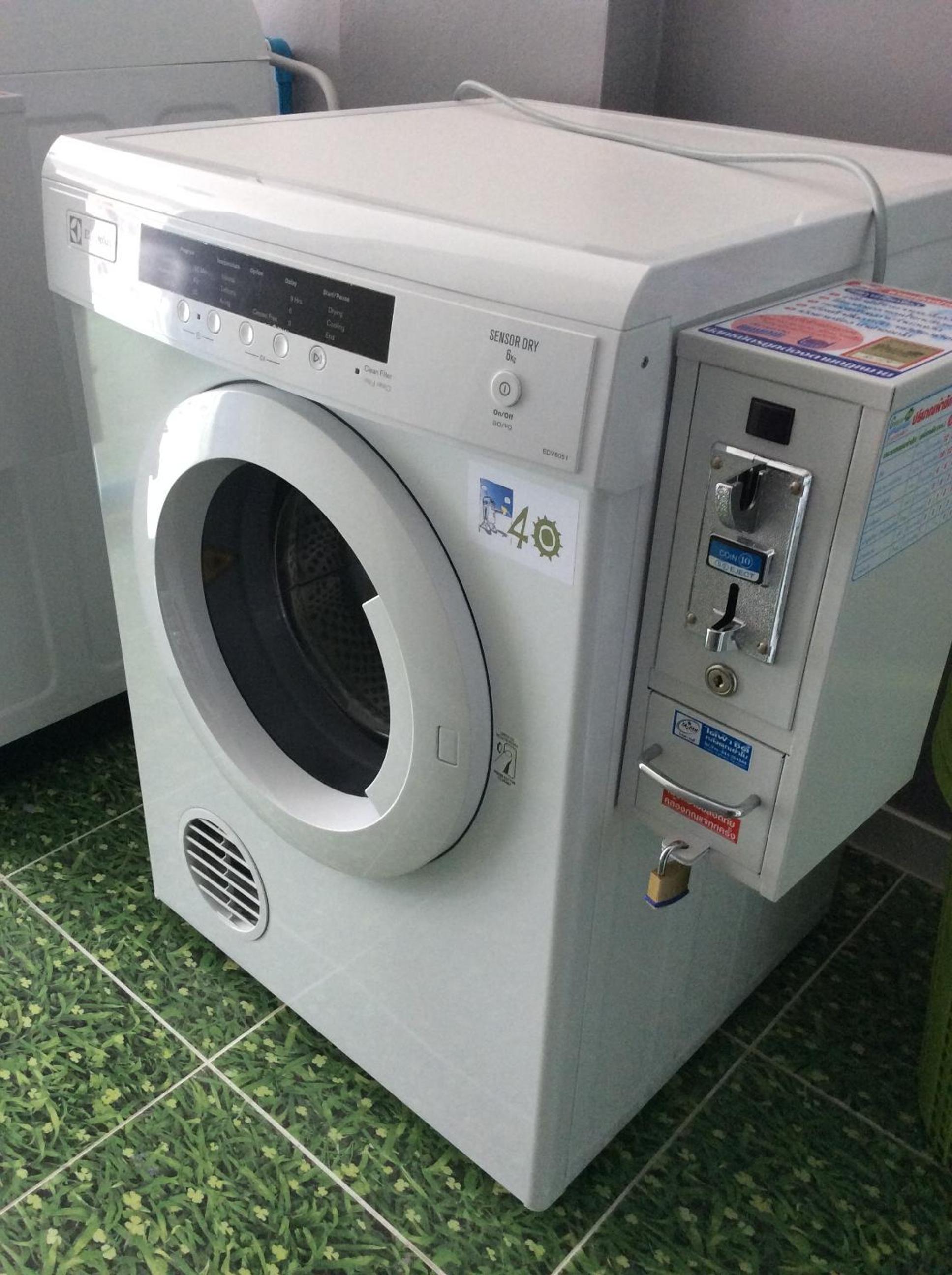 R2 Apartment Service