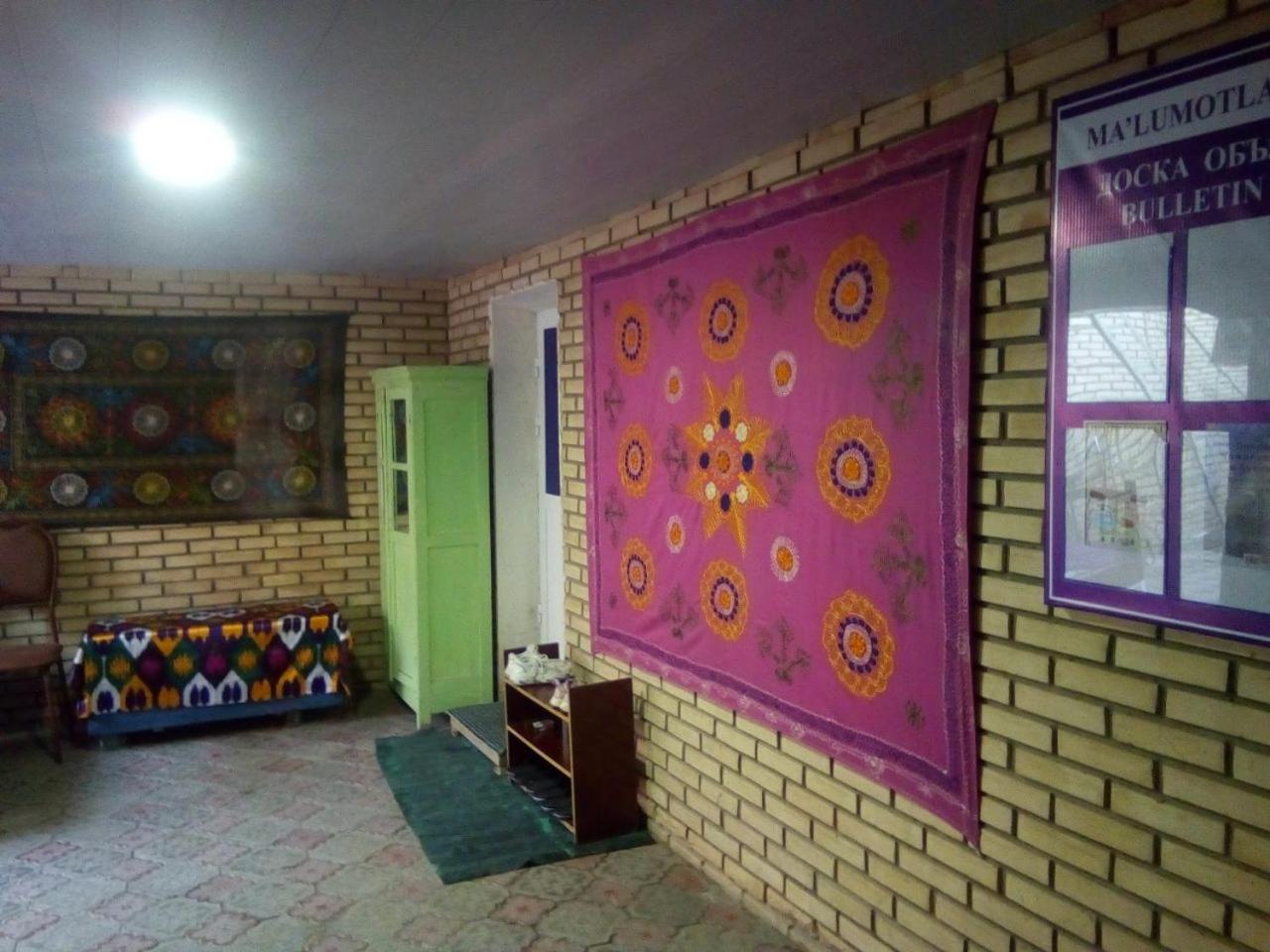 Guest House An & Tea House view 4