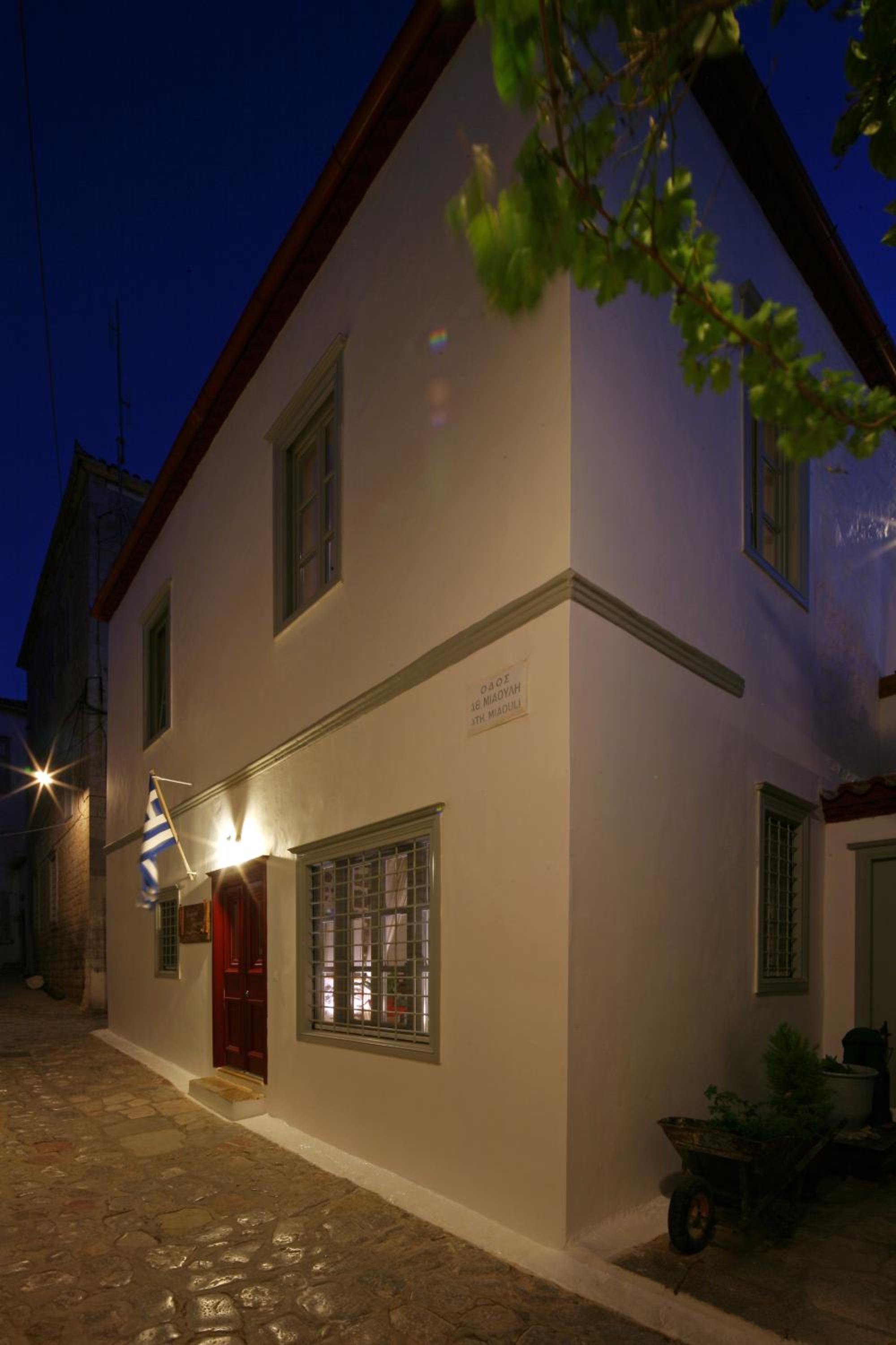 Mastoris Mansion