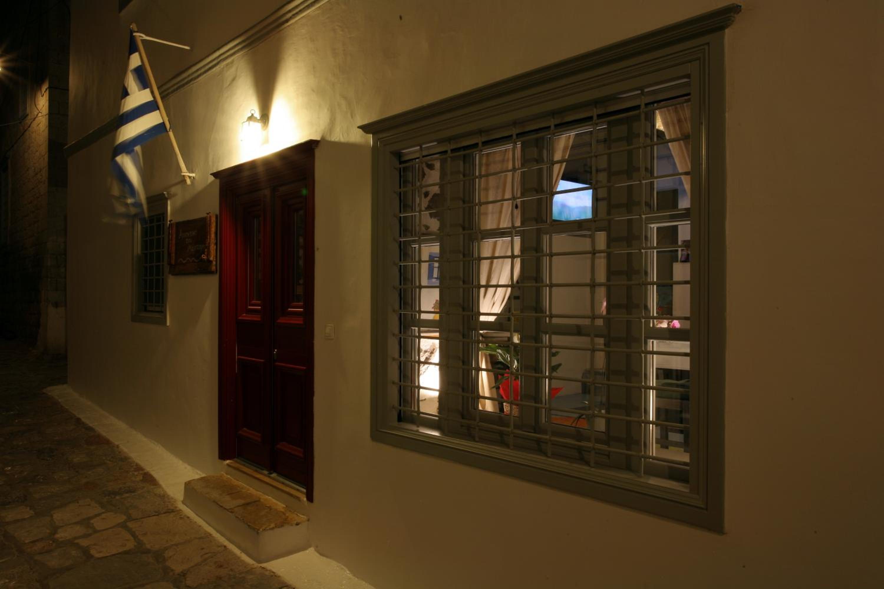 Mastoris Mansion