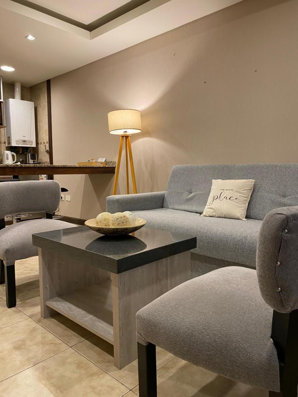 Aparts Calafate Suites