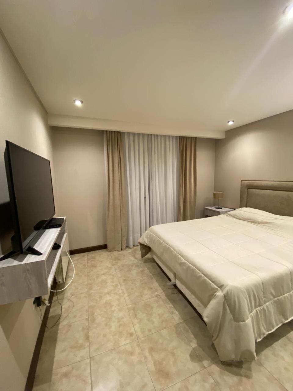 Aparts Calafate Suites
