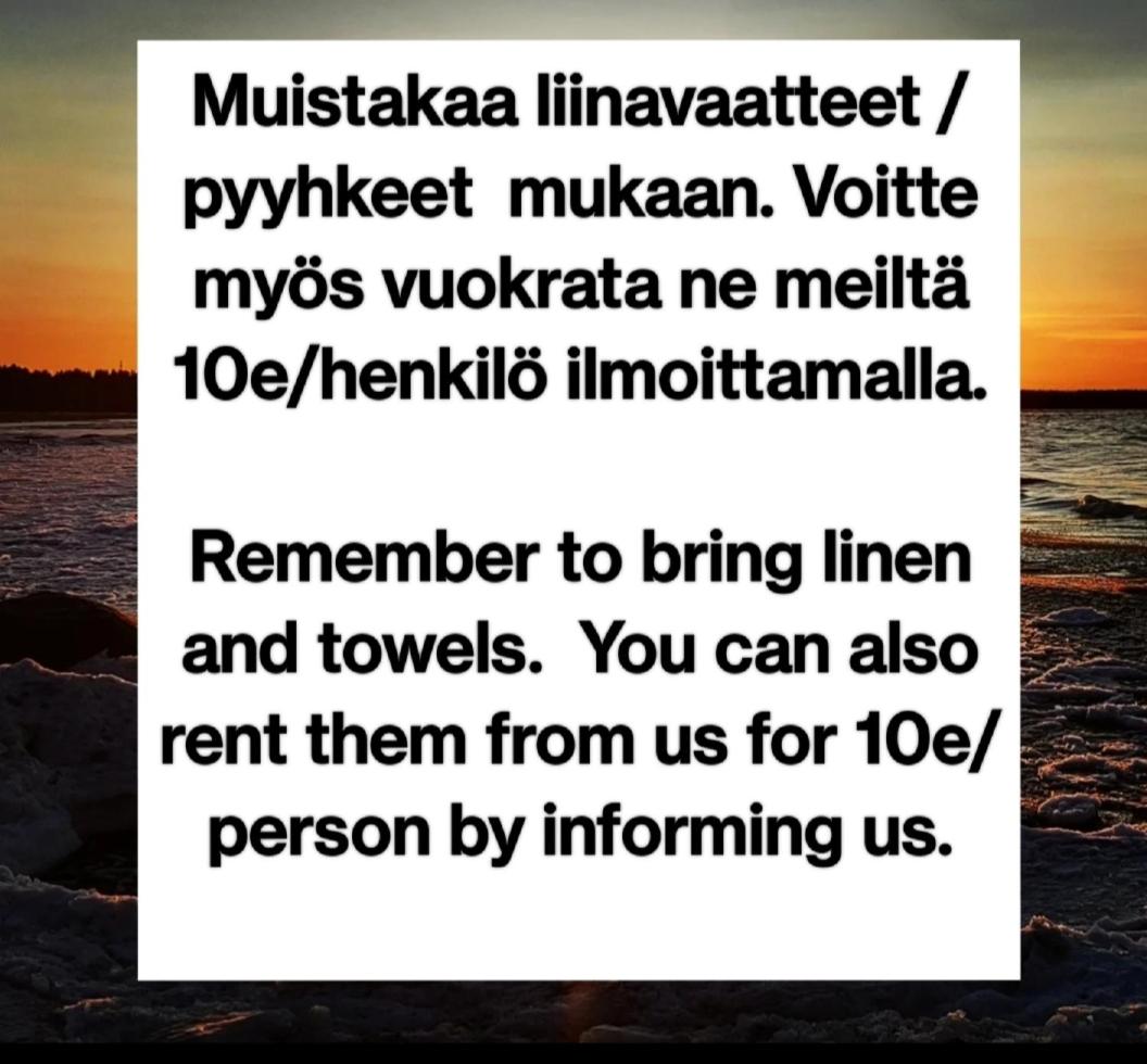 Koskela