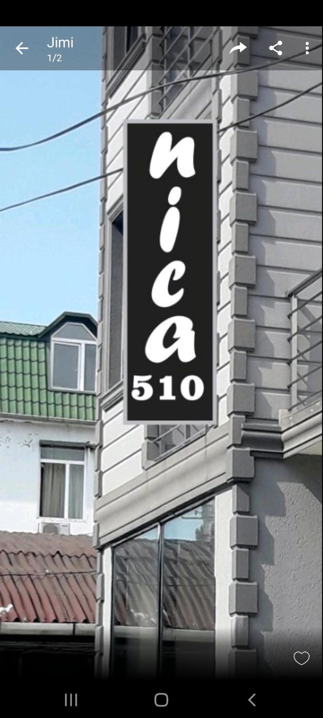 Nica