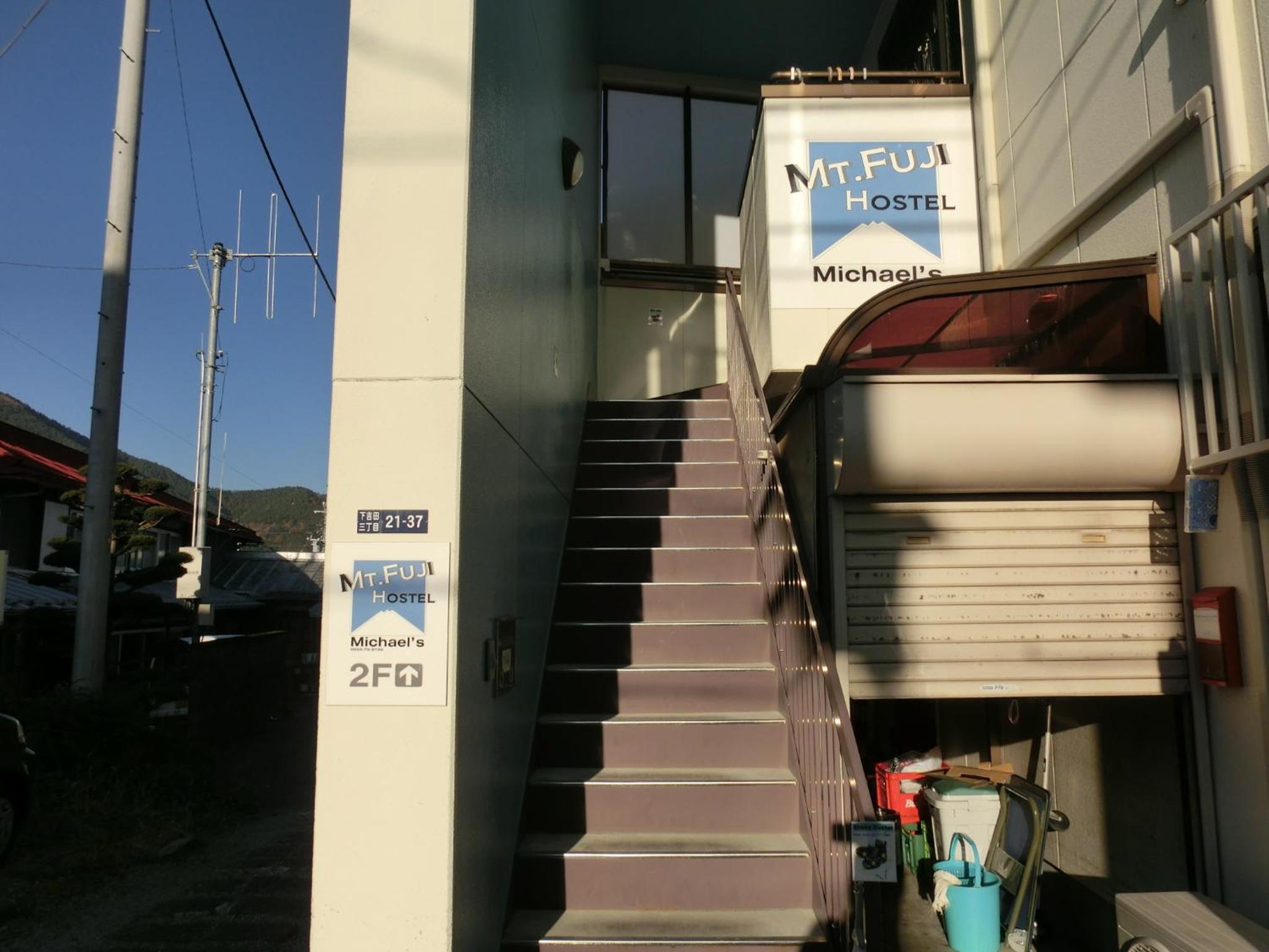 Mt Fuji Hostel Michael's