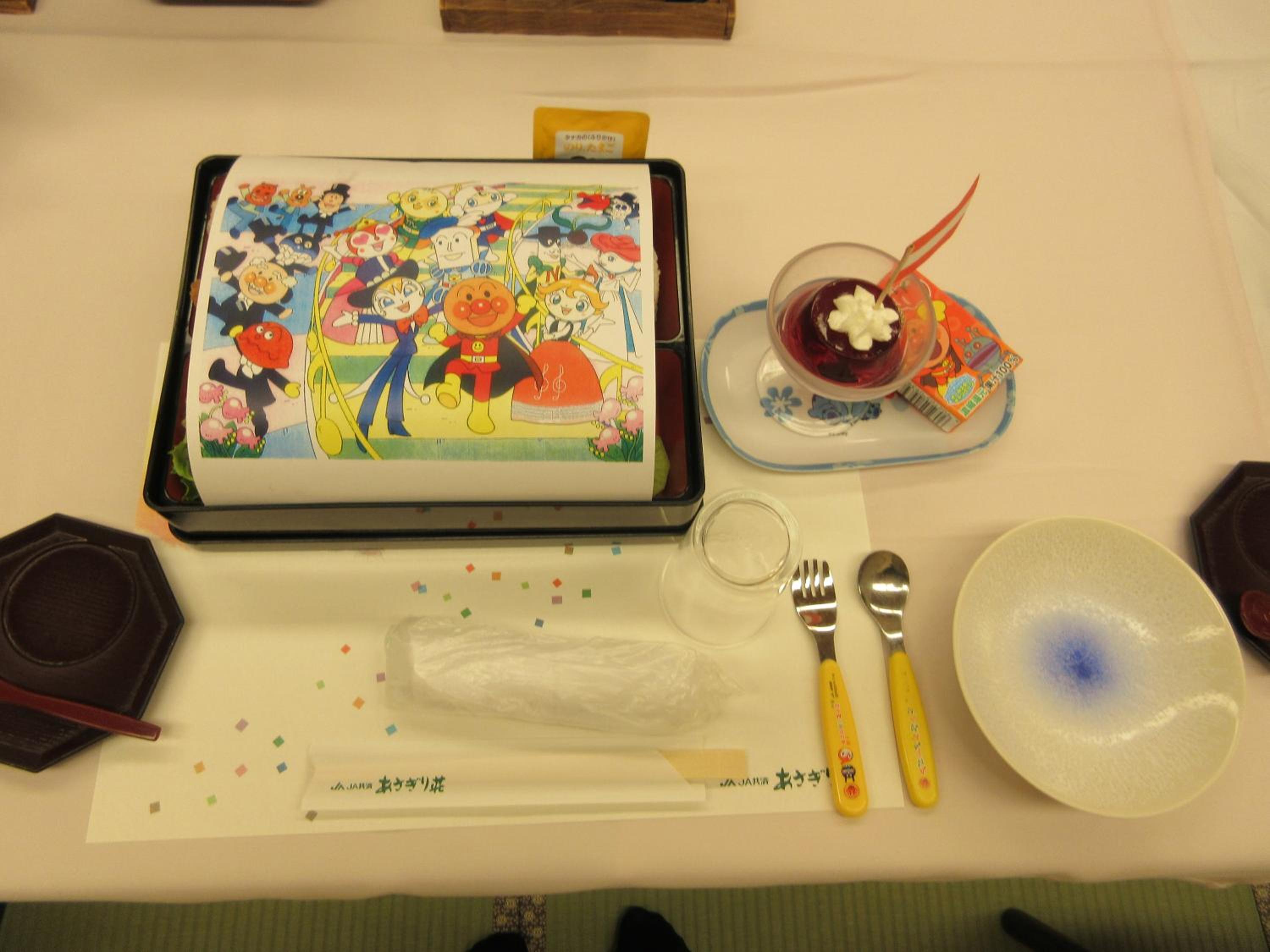 Photo 44