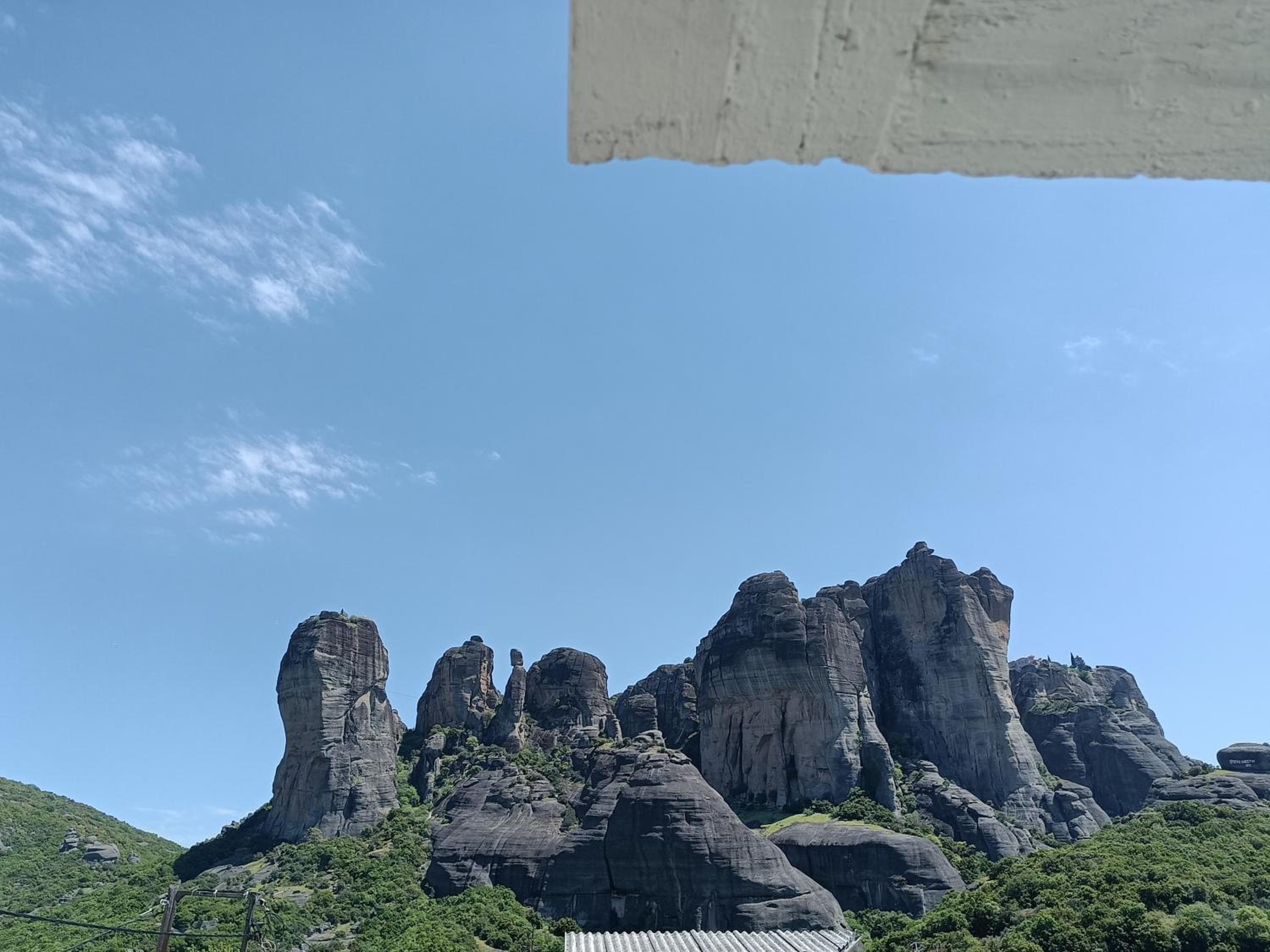 Kalian Meteora