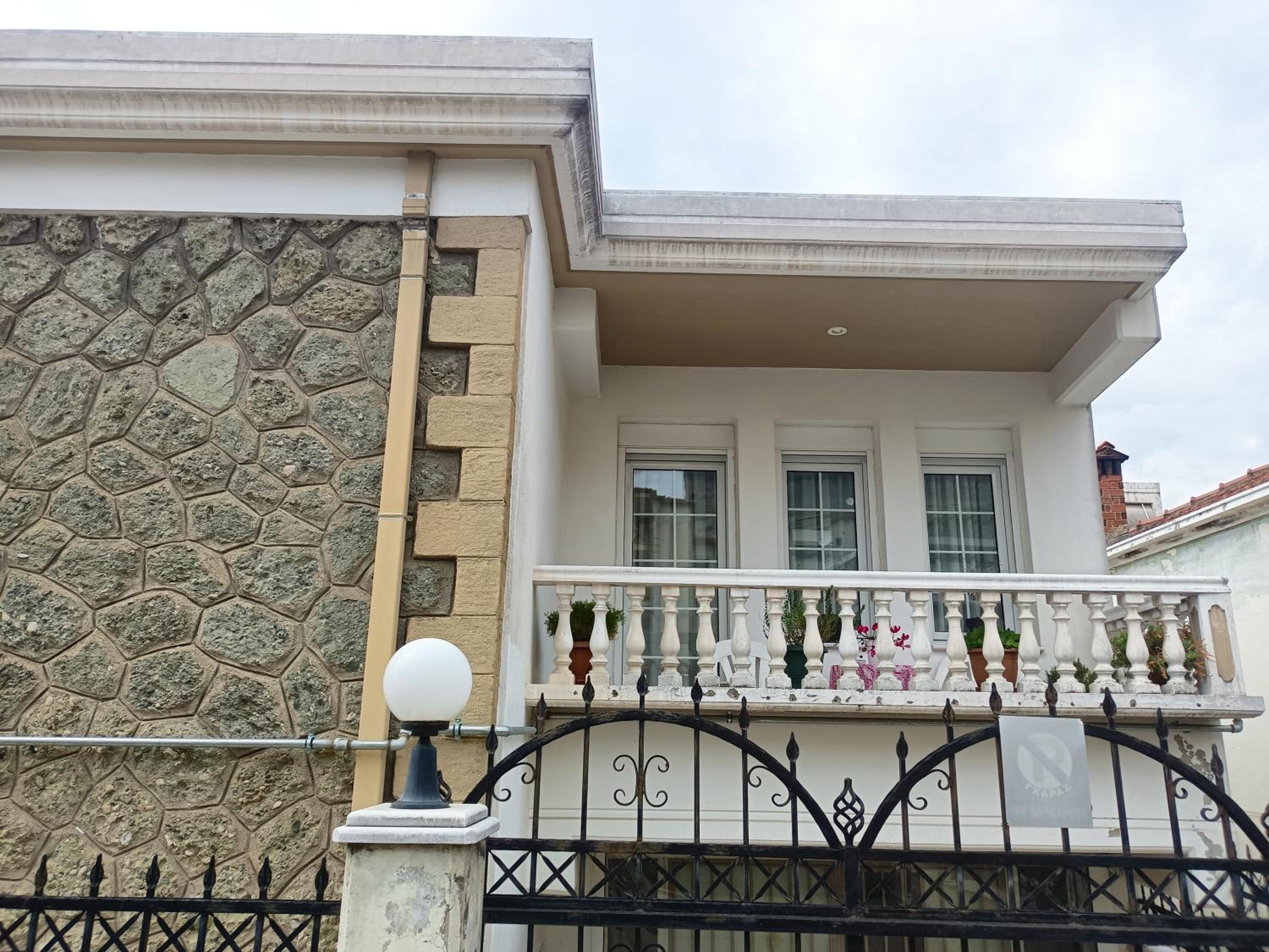 Vintage Central House
