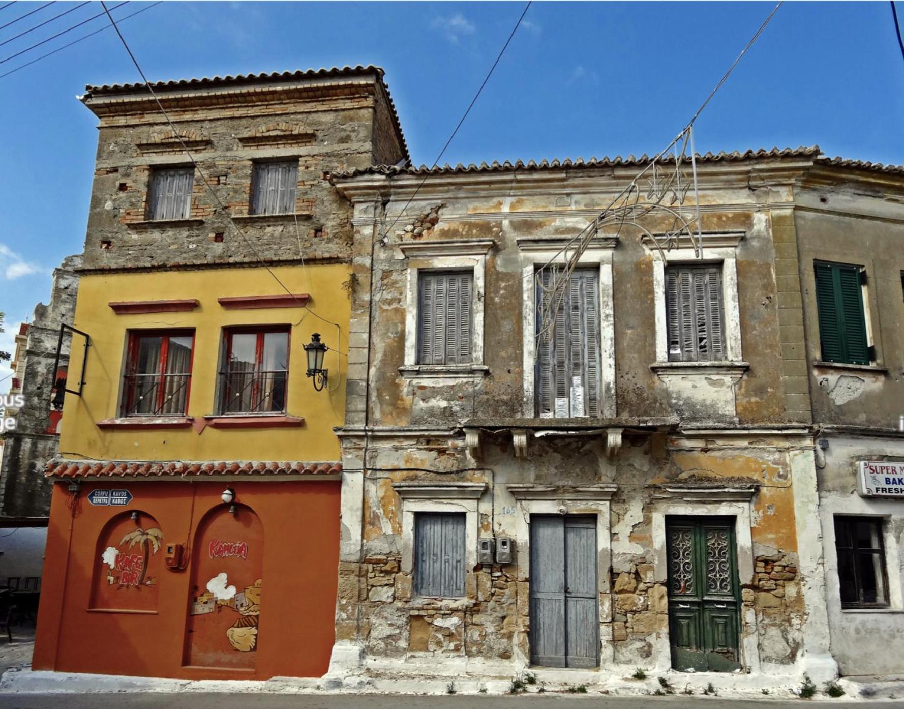Traditional Corfiot House