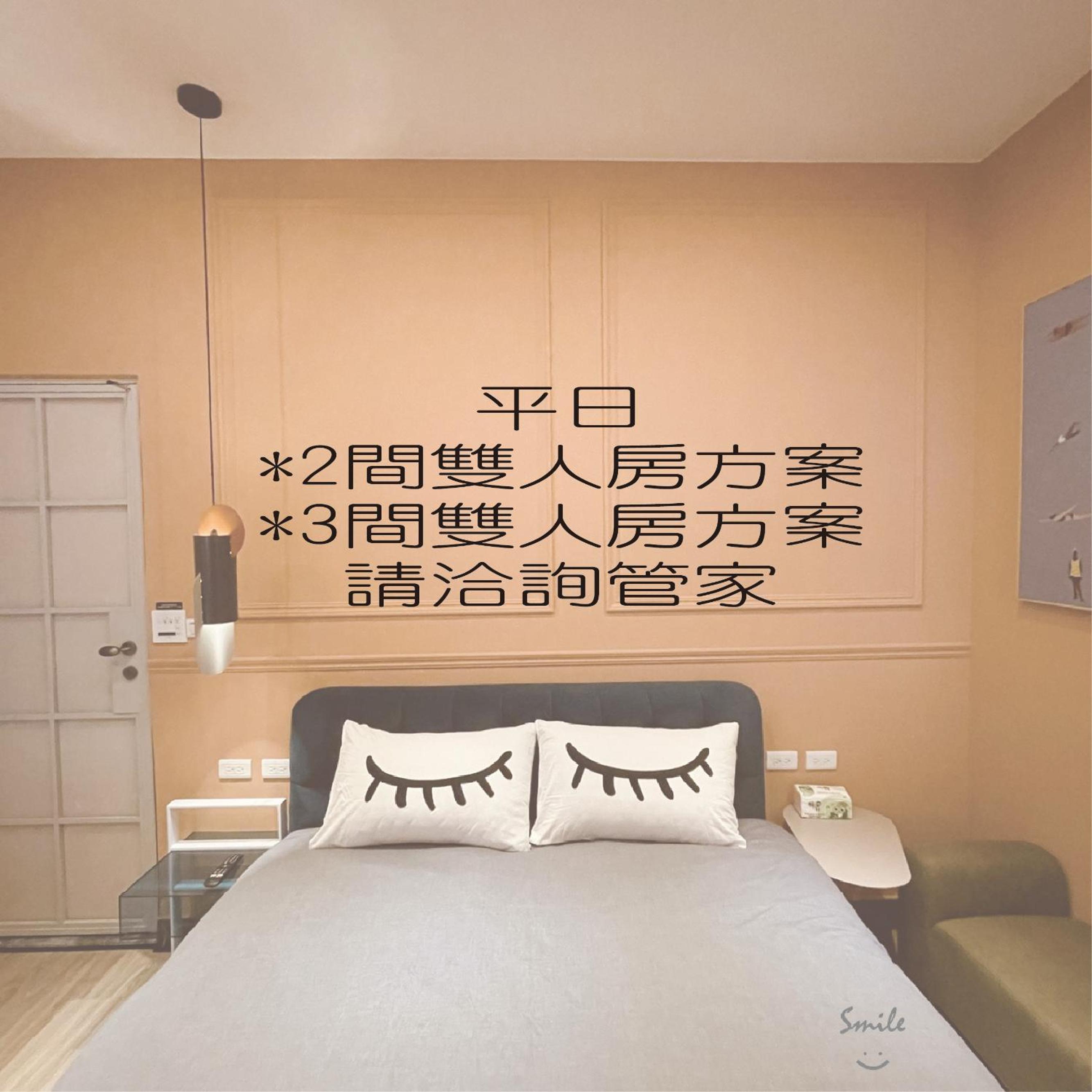 Photo 35