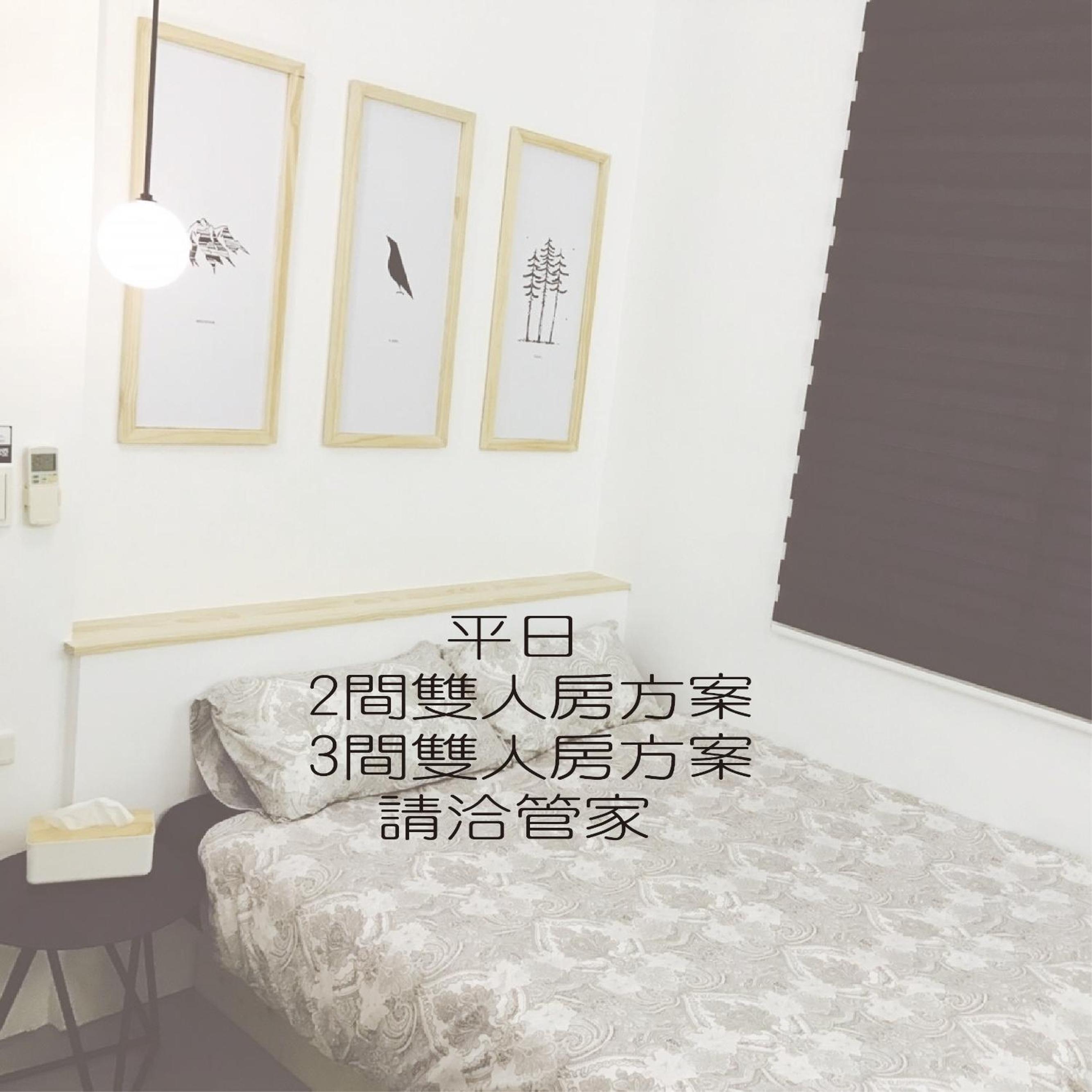Photo 36