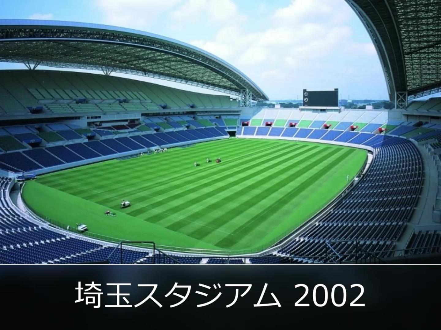 Stay Inn Will URAWA