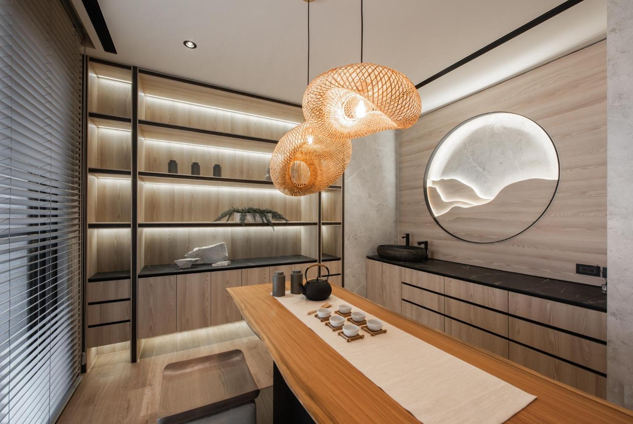 WiSmart