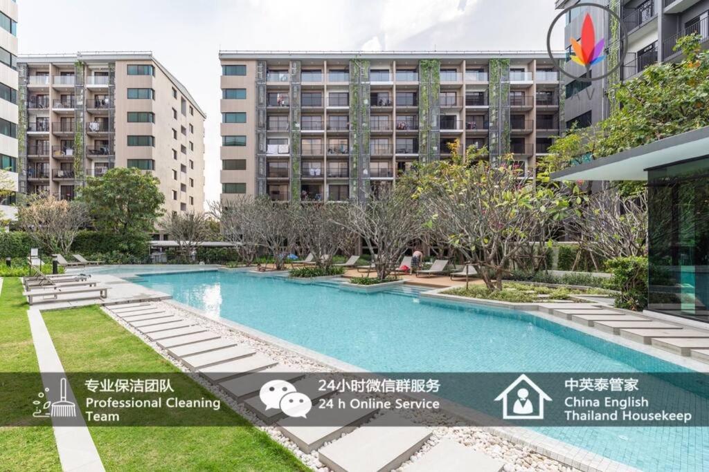 BTS S5 Surasak 900 meters near the Mekong River Pier Free Swimming Pool in Ferris Wheel Night Market Chinese Reception Bangkok Center