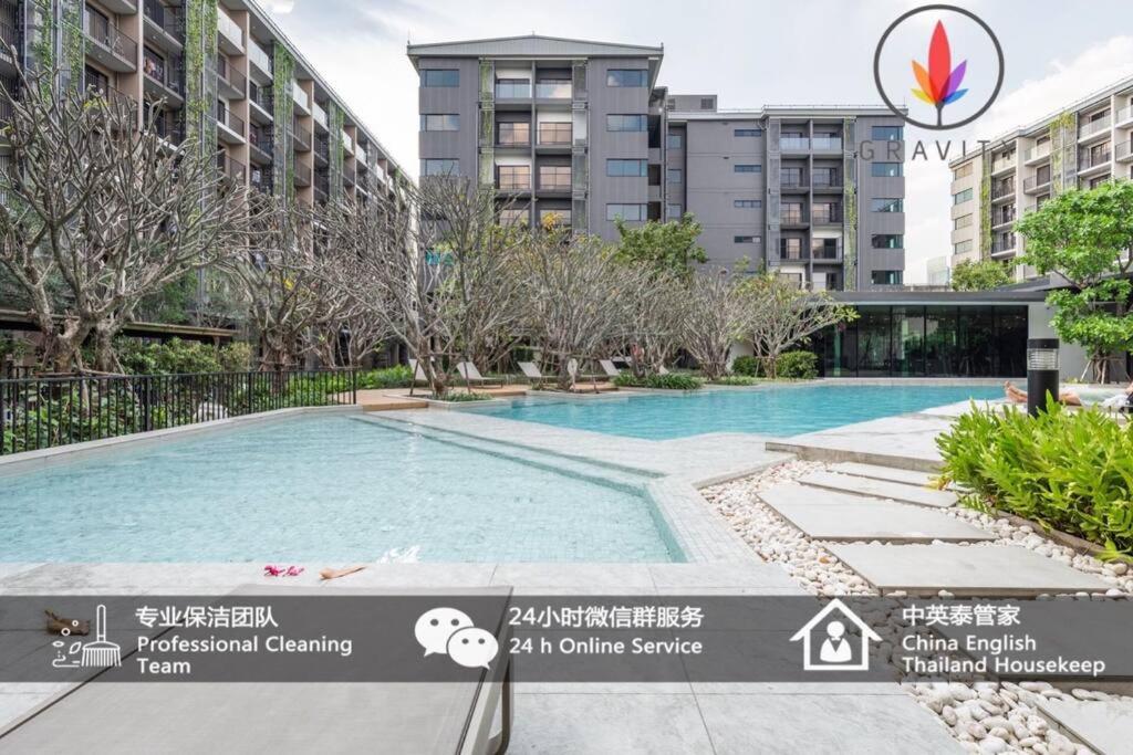 BTS S5 Surasak 900 meters near the Mekong River Pier Free Swimming Pool in Ferris Wheel Night Market Chinese Reception Bangkok Center