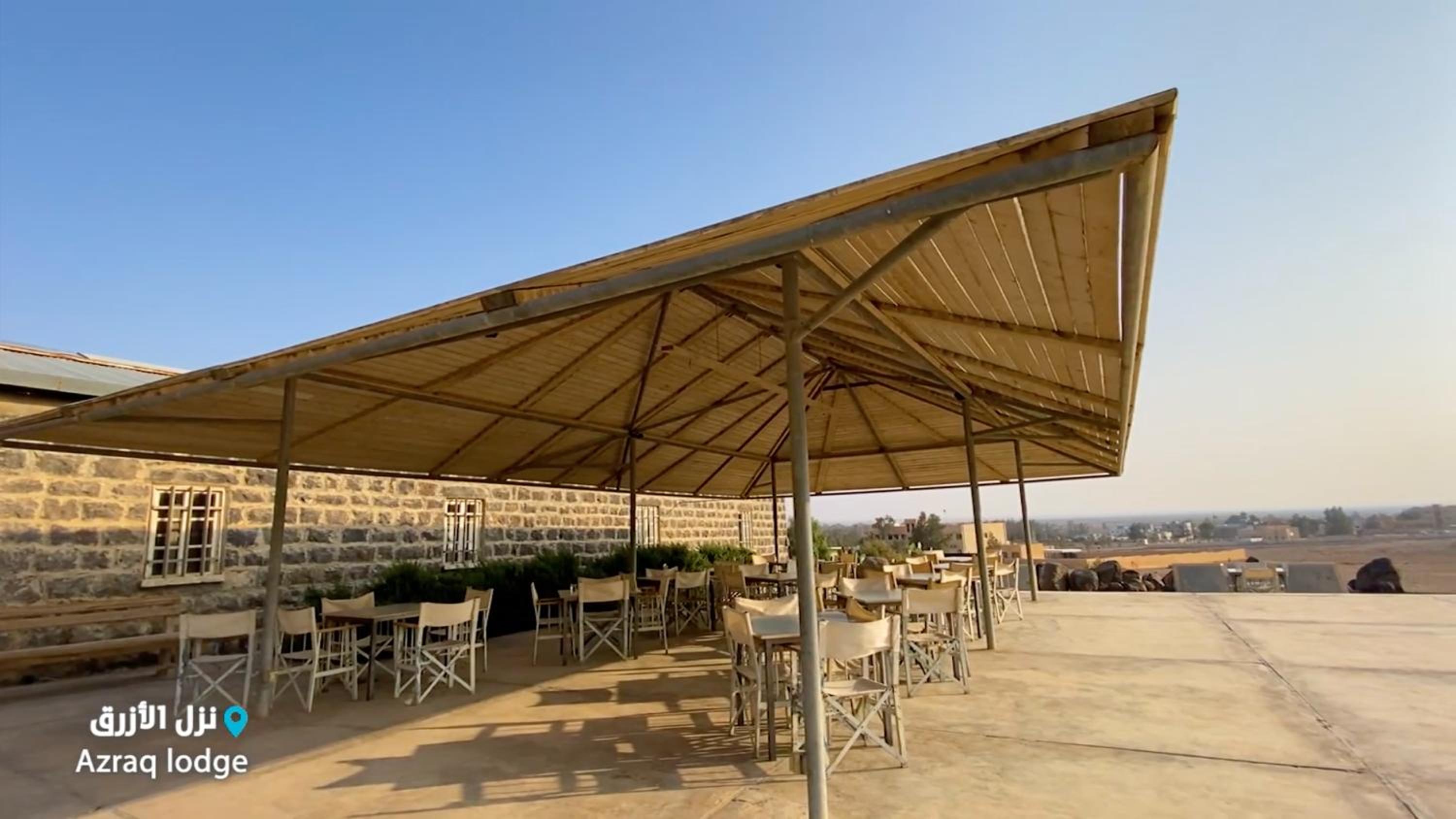 Azraq Lodge