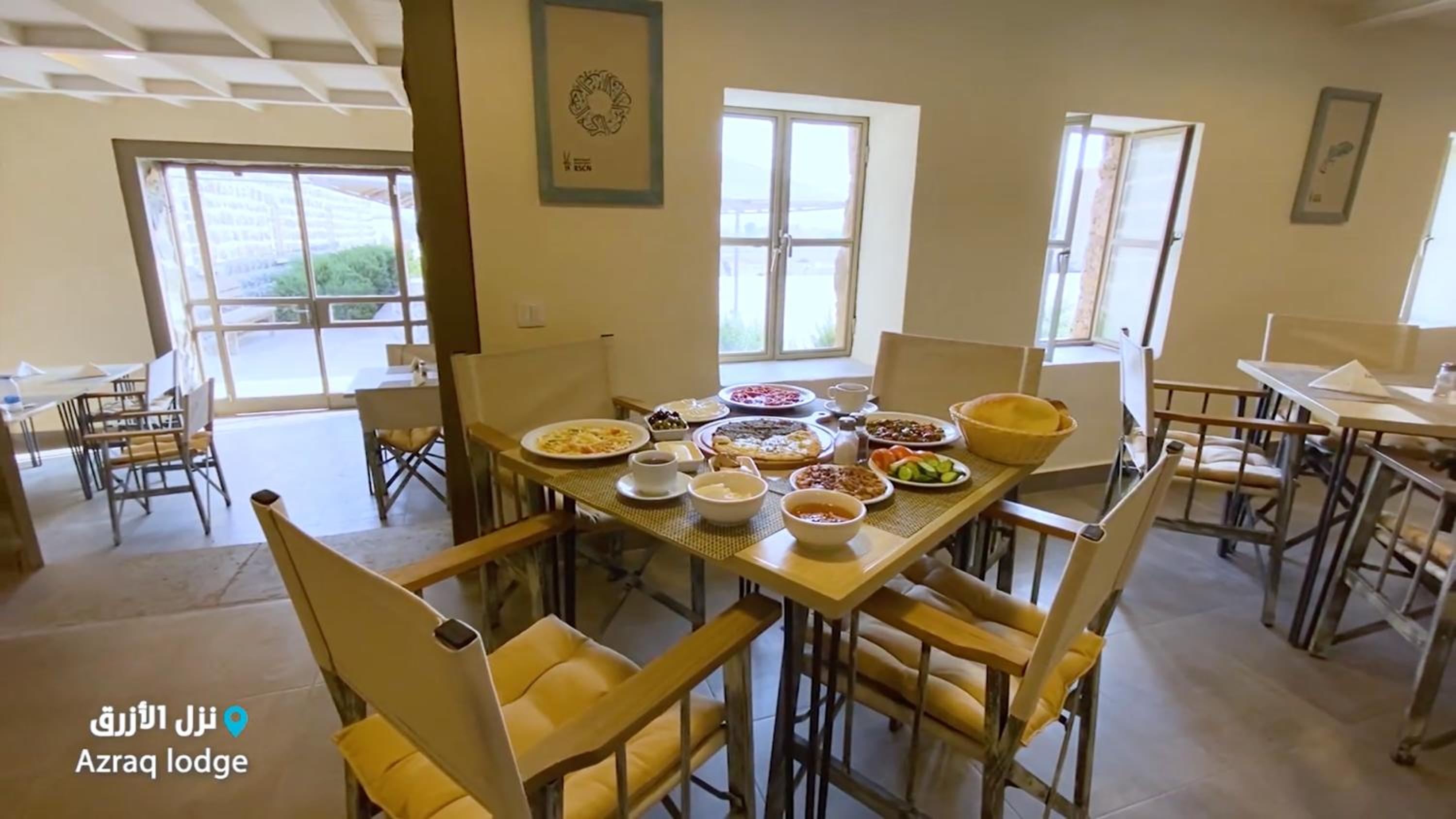 Azraq Lodge