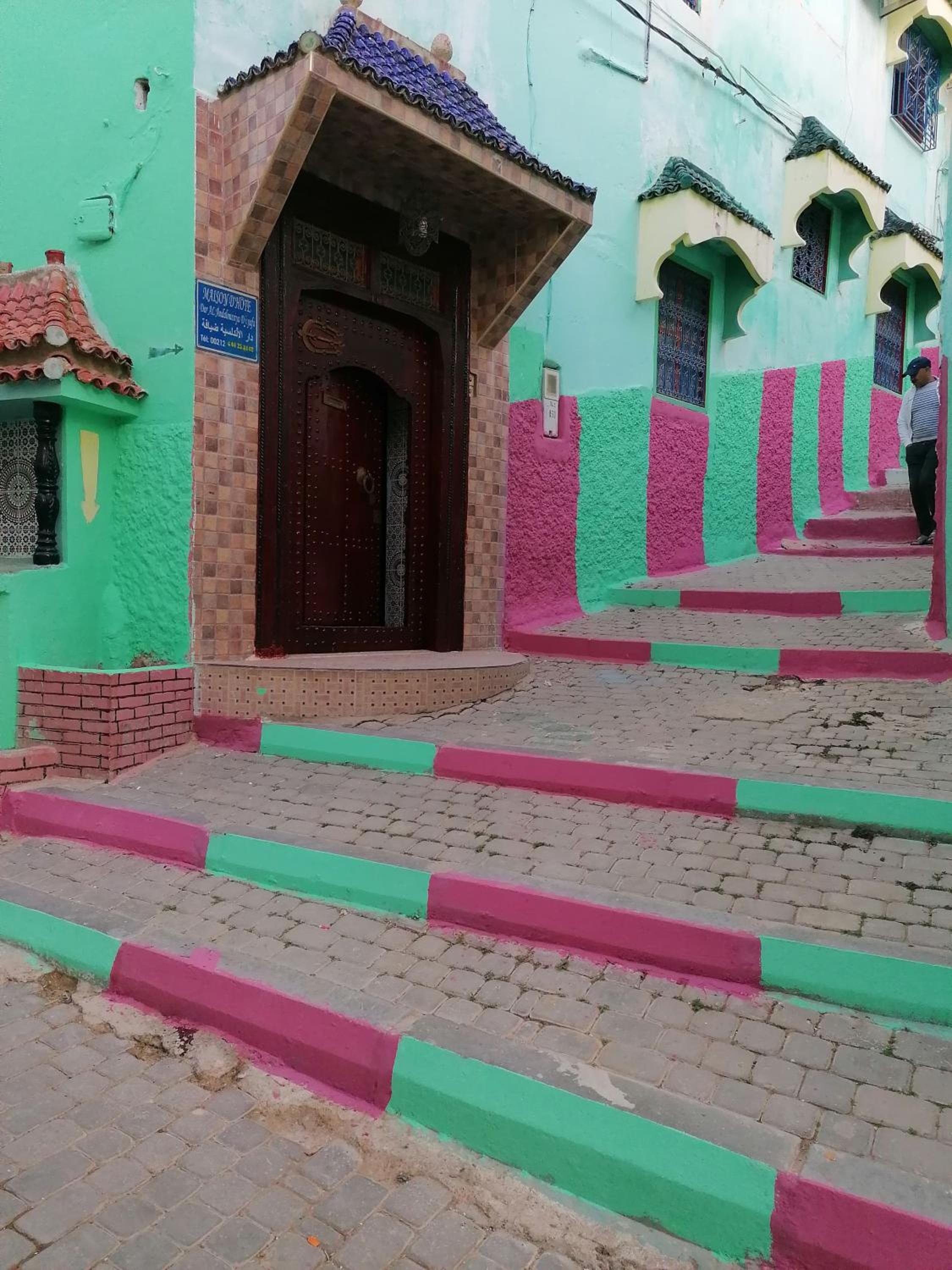 Al Andaloussiya Diyafa, photo 101
