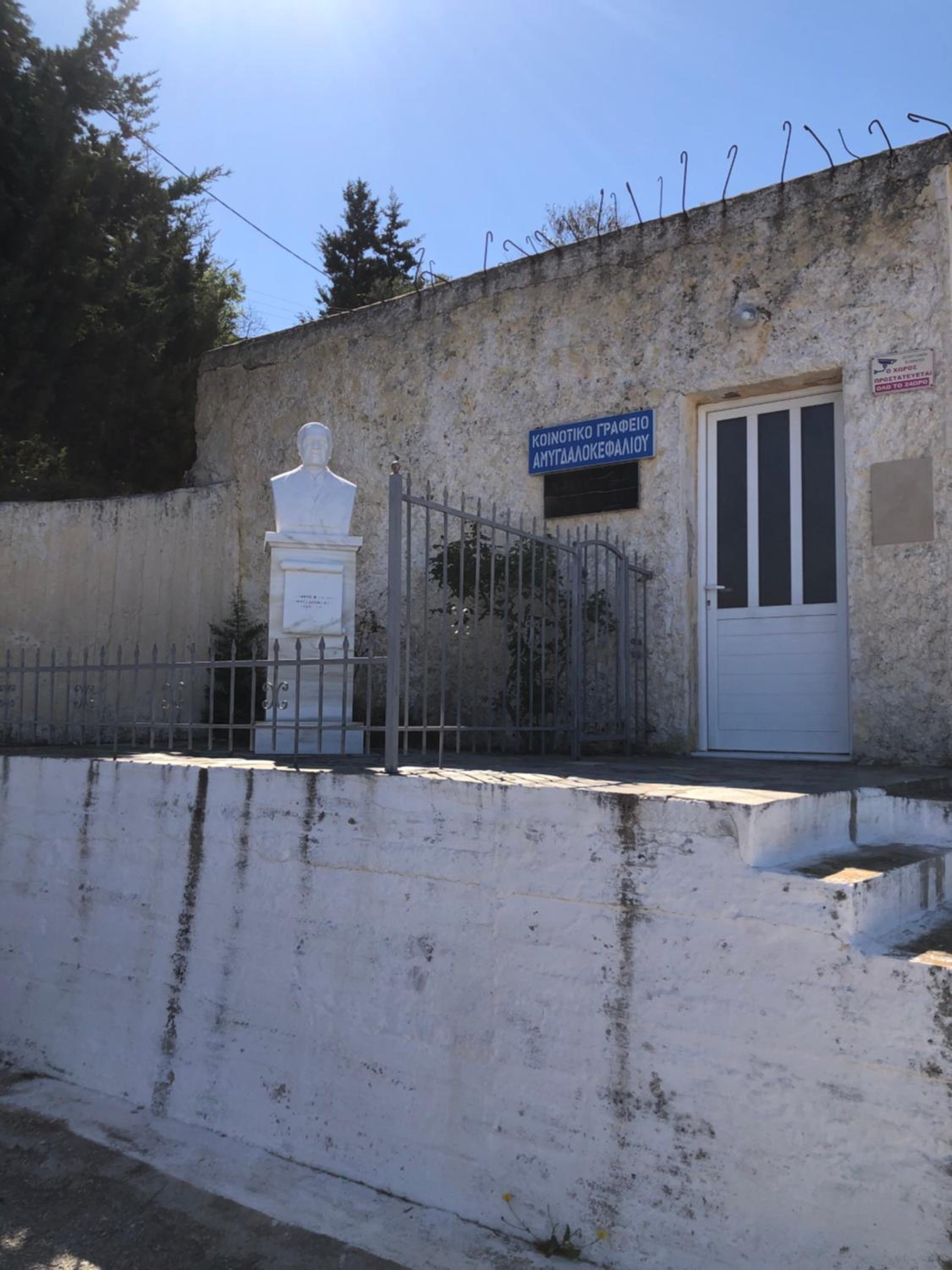 Photo 16