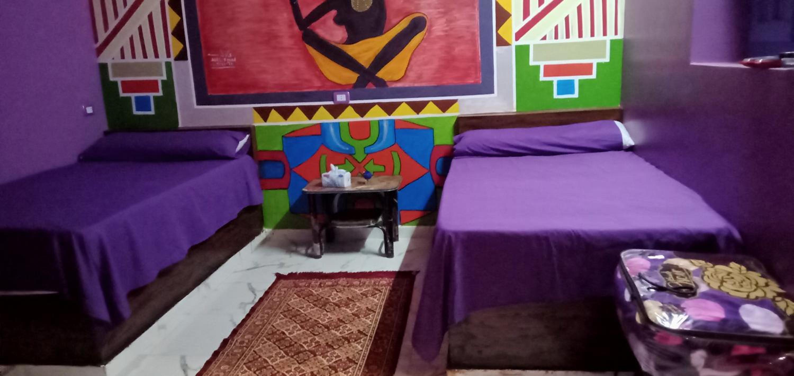 Kamel House