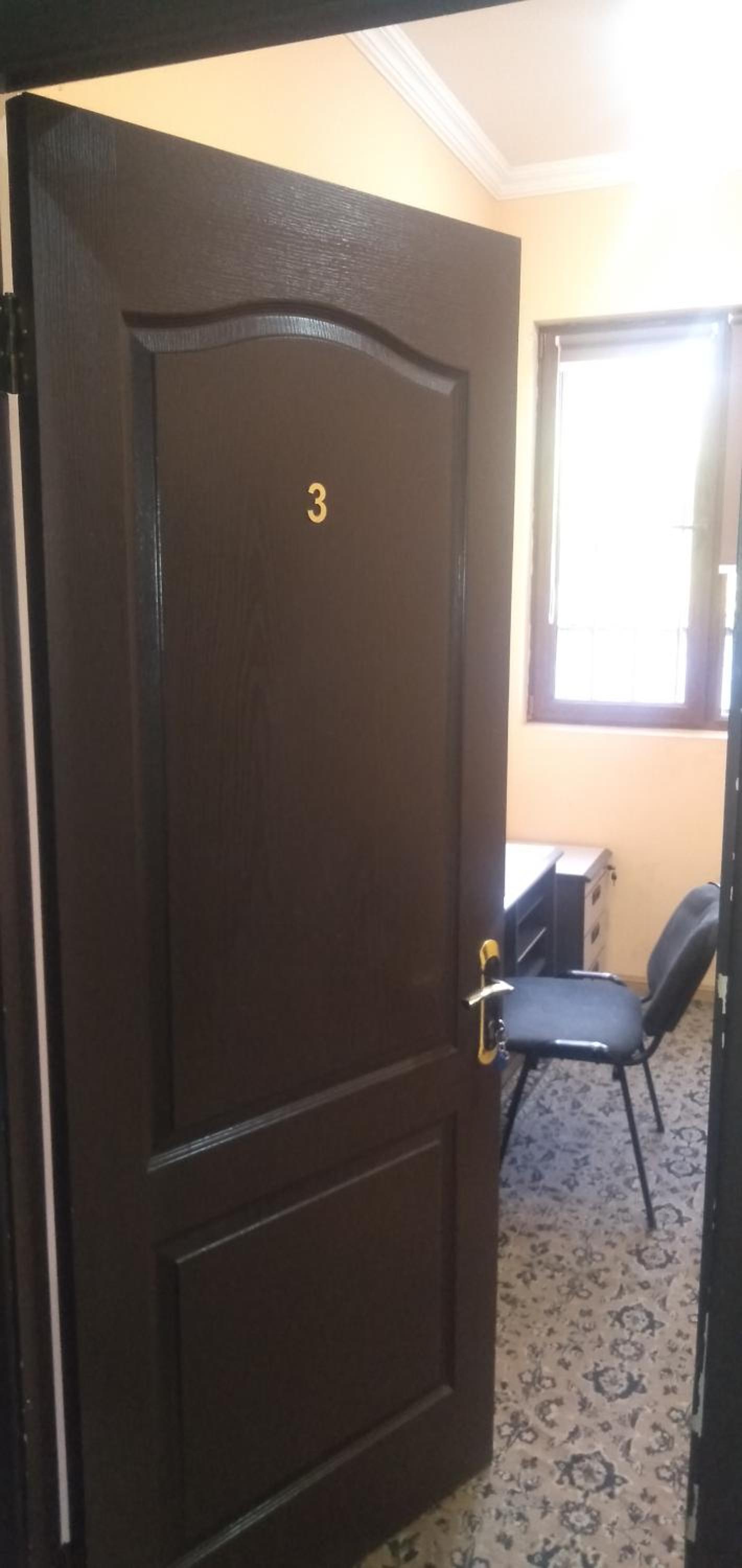 Komitas Avenue Guest House