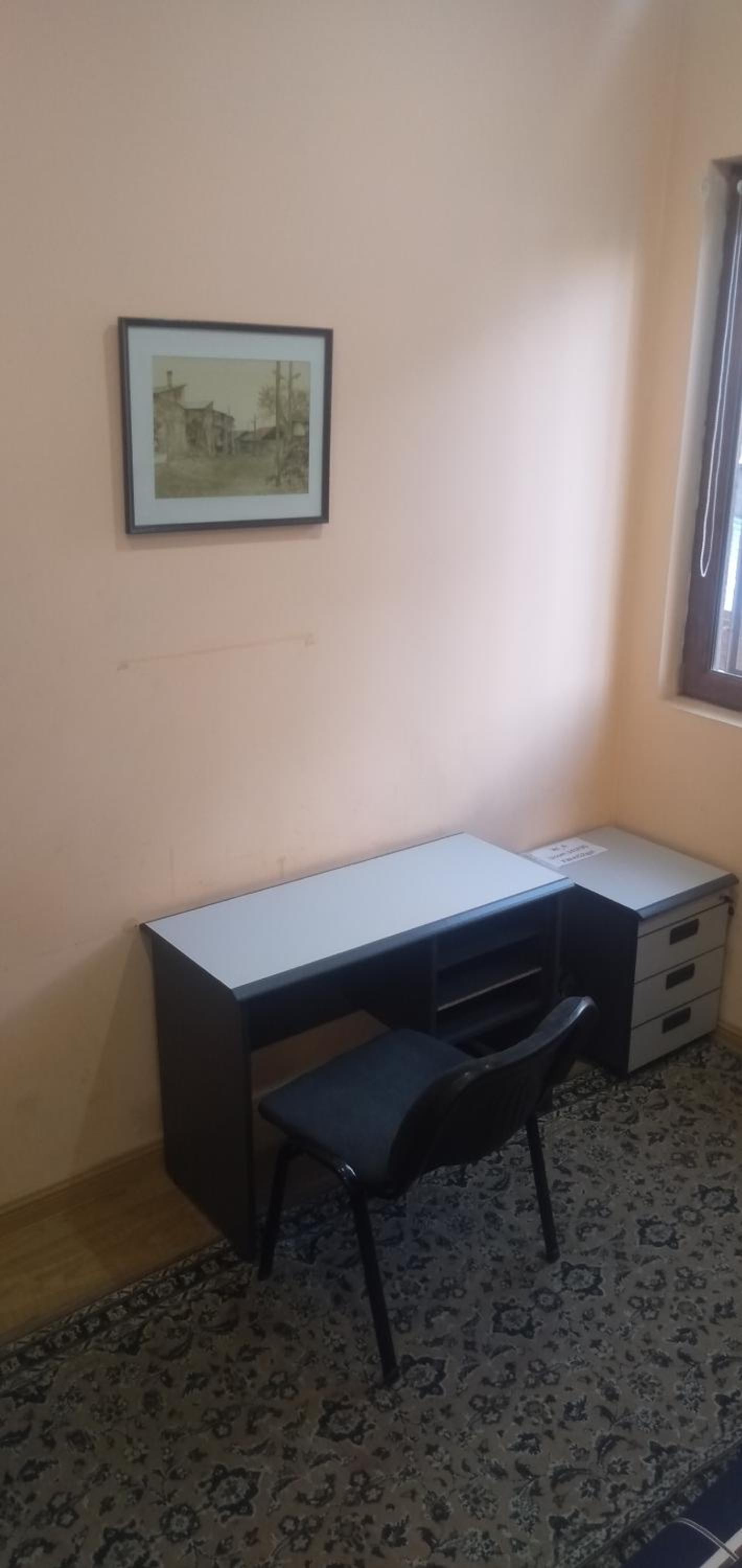 Komitas Avenue Guest House
