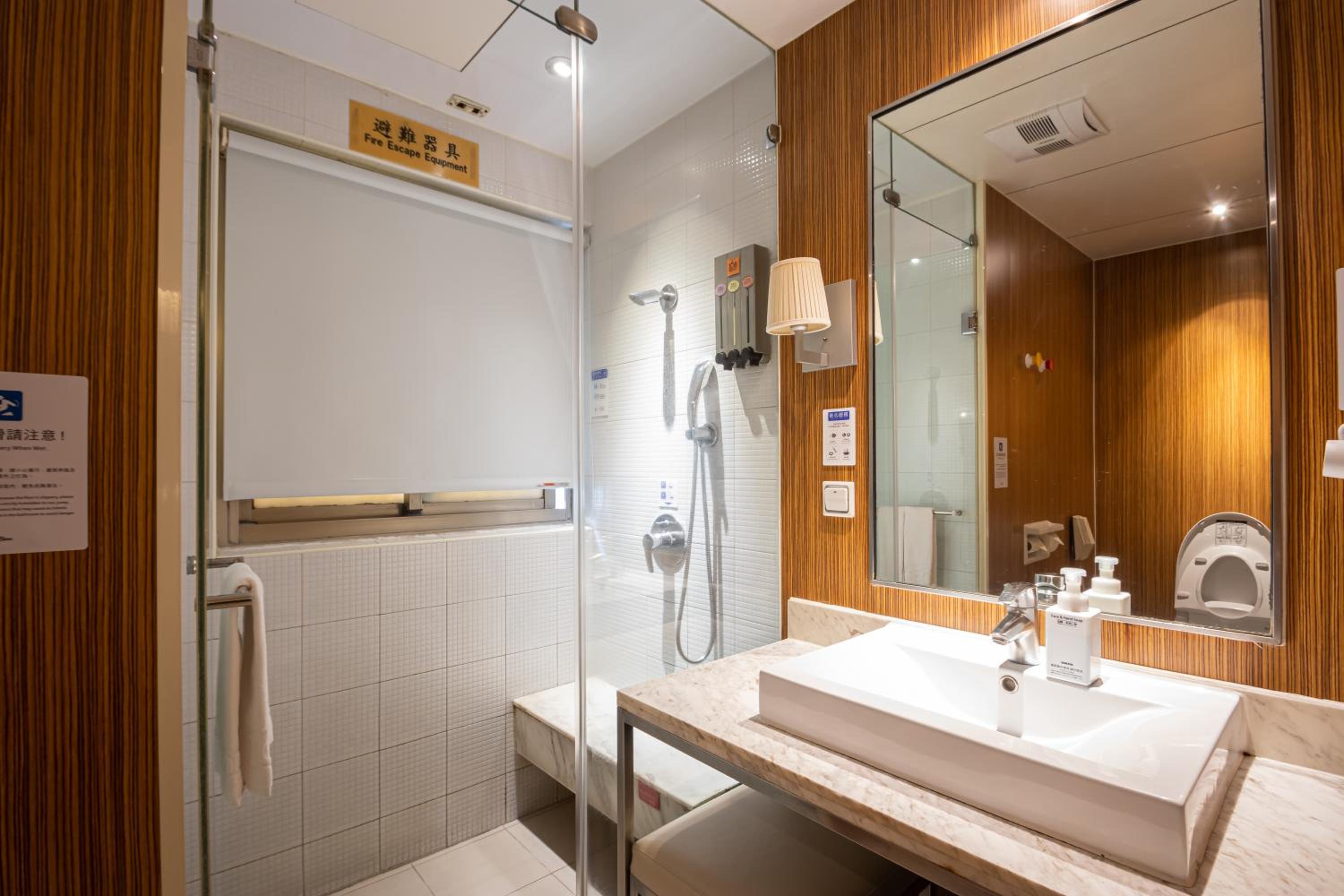 168 Motel-Hsinchu
