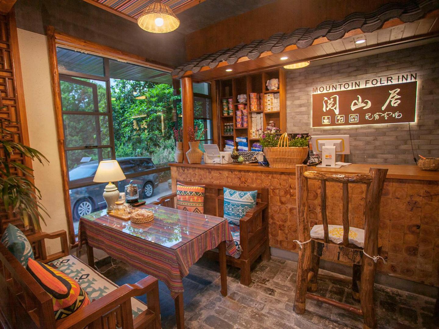 Zhangjiajie Mount View Cottage