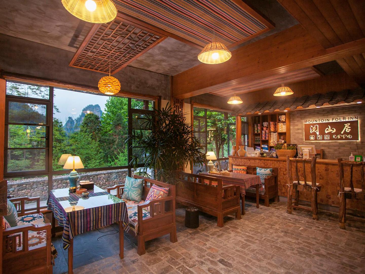 Zhangjiajie Mount View Cottage