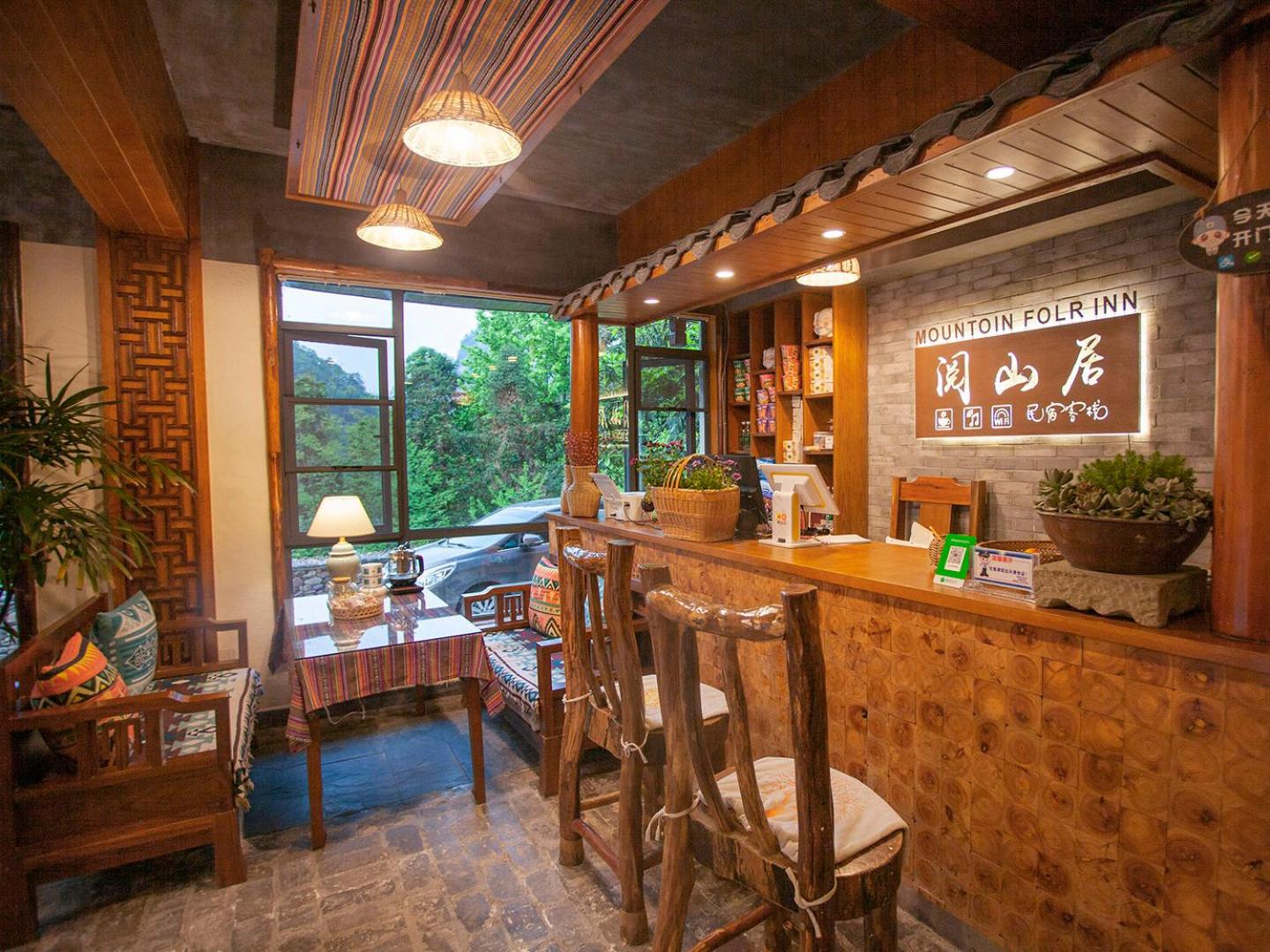 Zhangjiajie Mount View Cottage