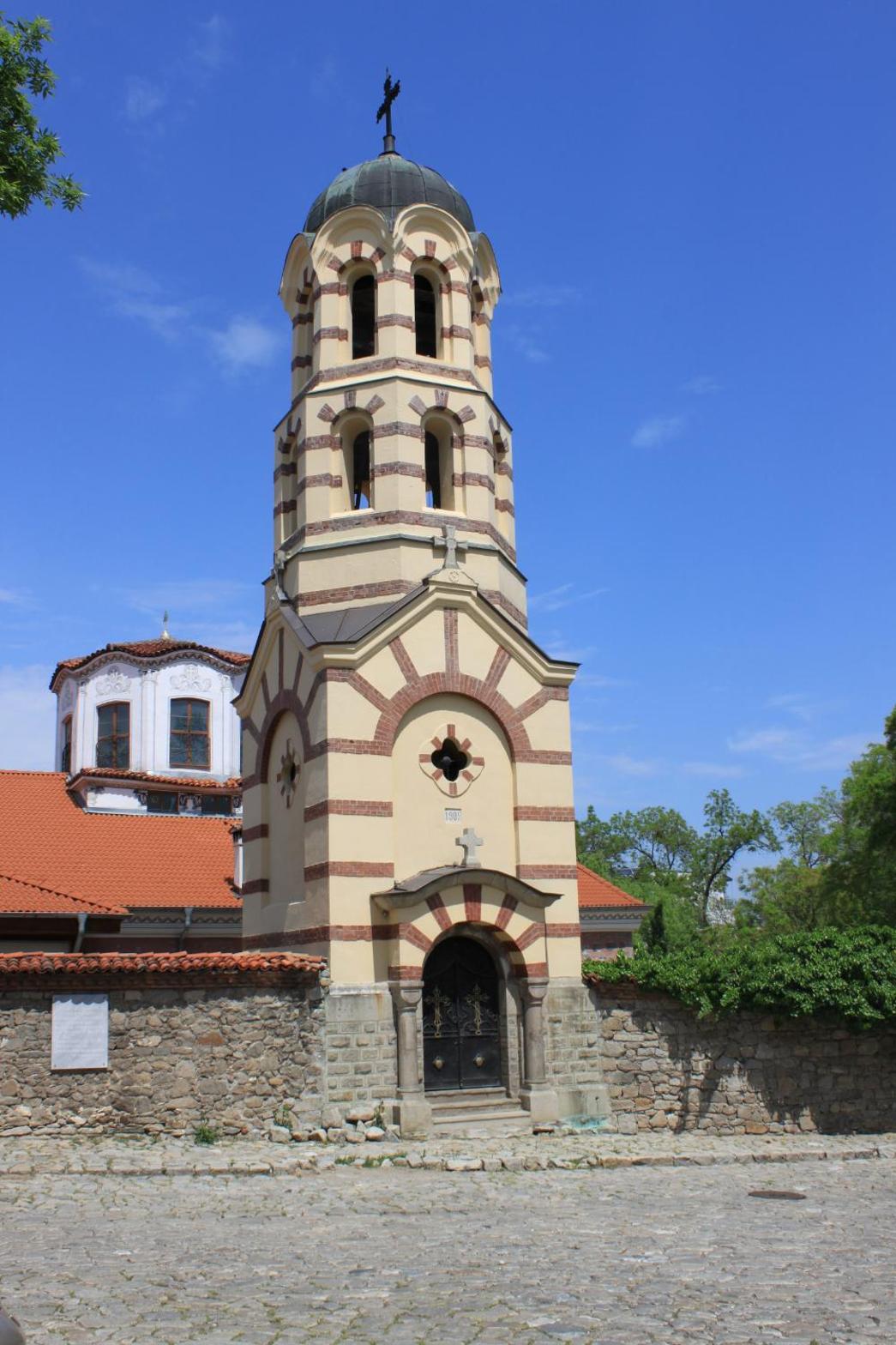 Orange House in the Old Town Plovdiv- free parking