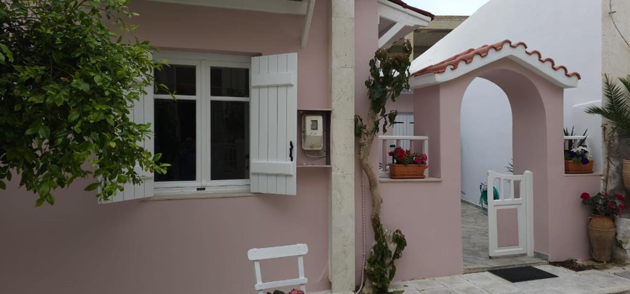 FOTA'S HOME