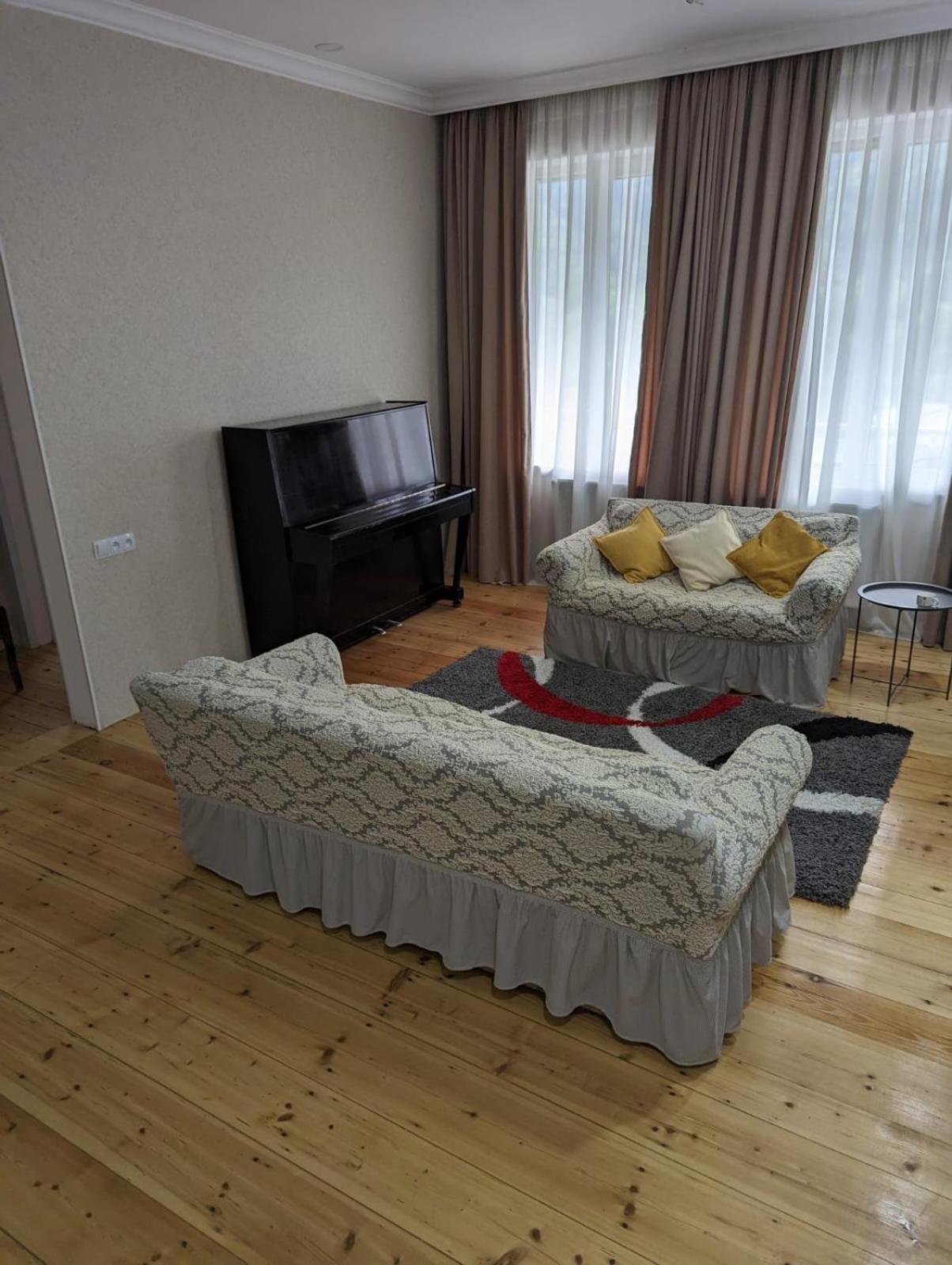 Holiday House Likani