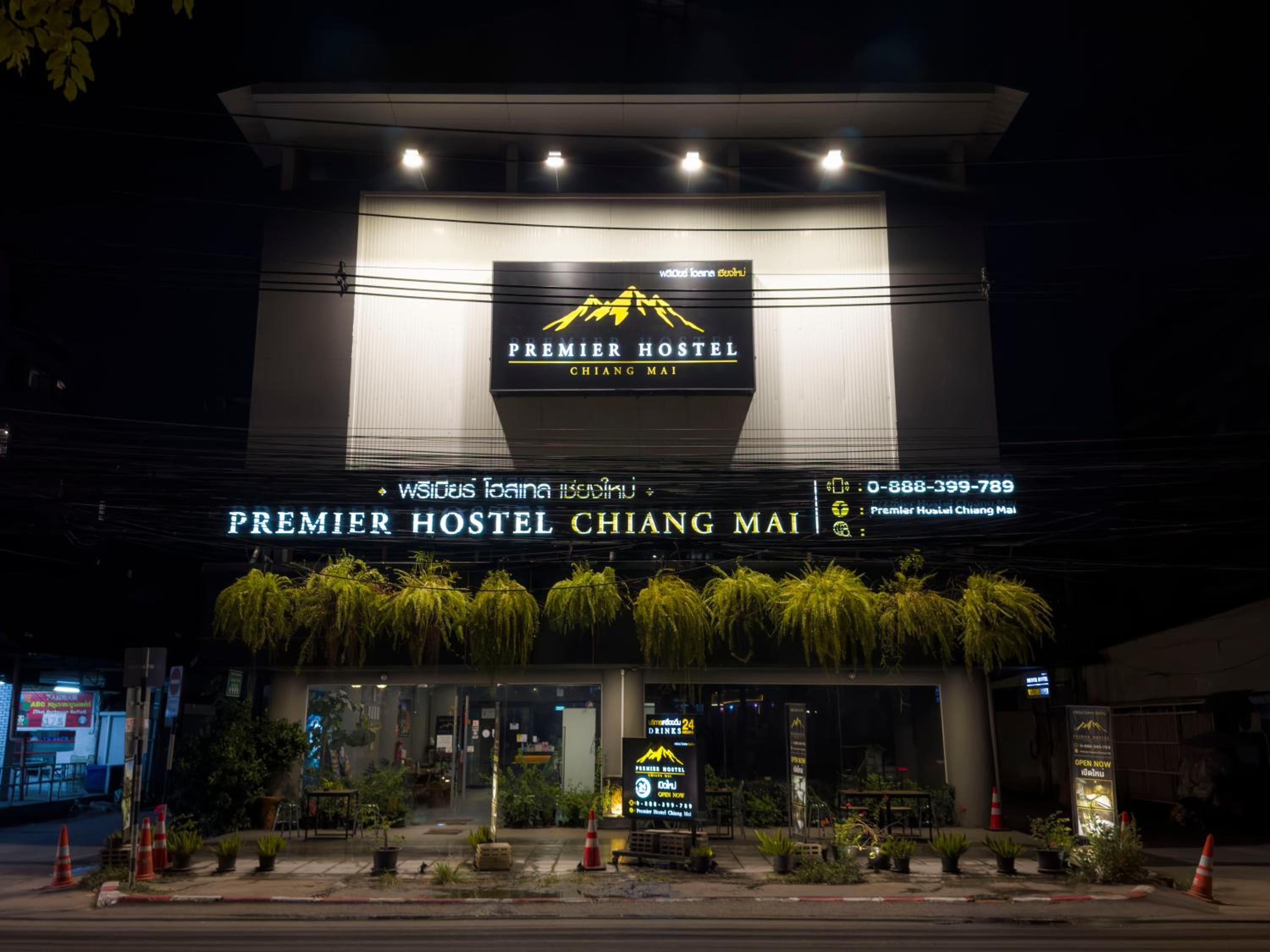 Premier Hostel Chiang Mai view 5