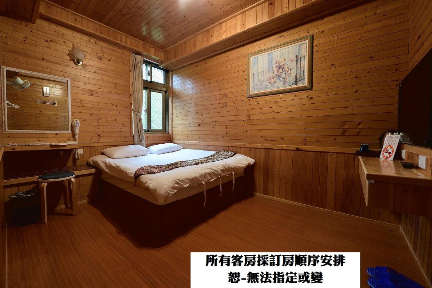 溪頭桂竹山莊民宿 view 5