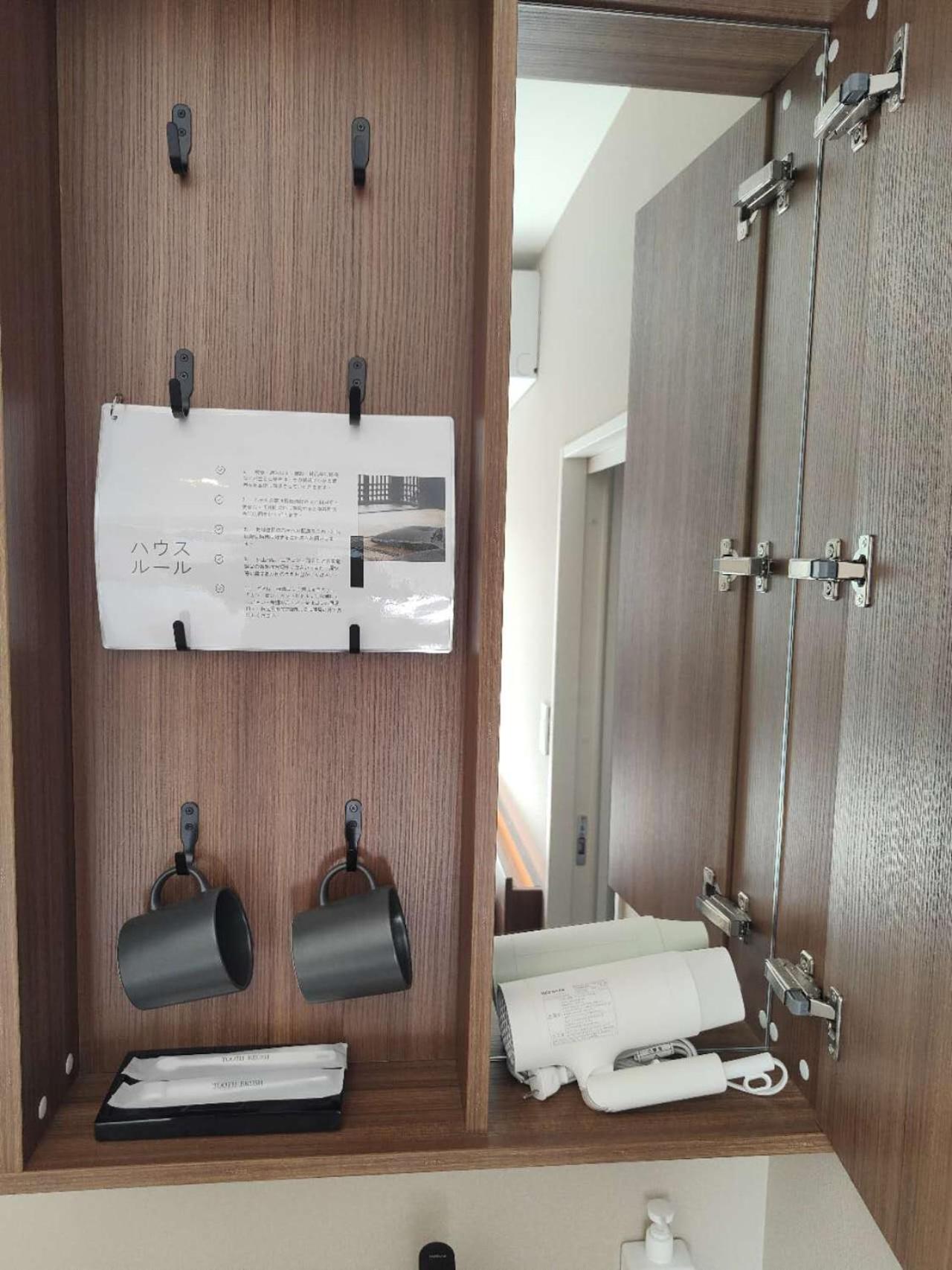 ICHIYU HOTEL ASAKUSA
