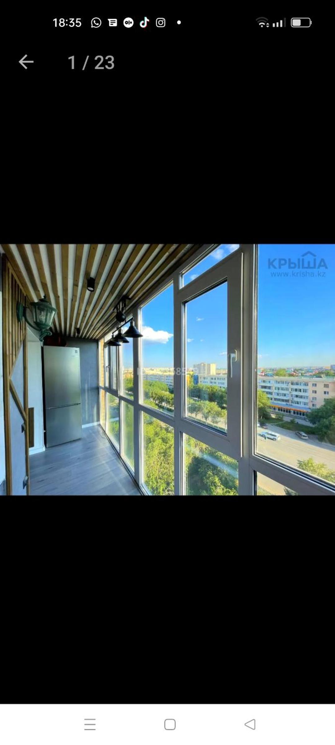 Двухкомнатная квартира в самом центре Актобе view 3