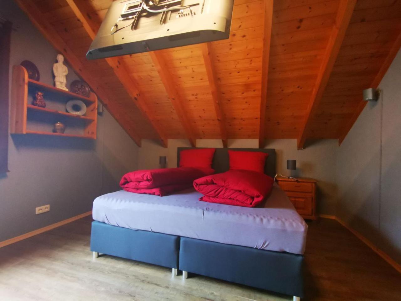 Ferienwohnung Am Rubersbach