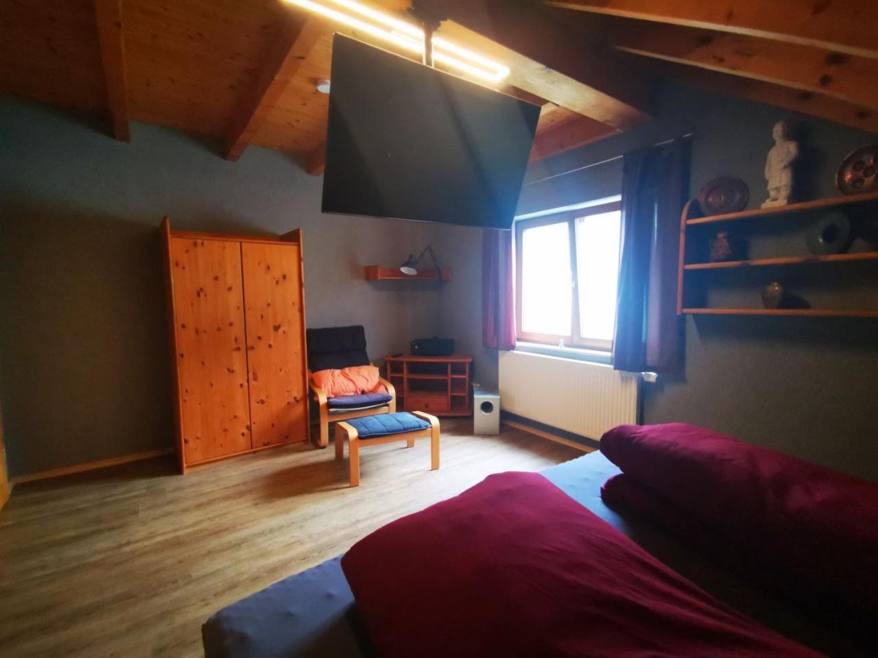Ferienwohnung Am Rubersbach