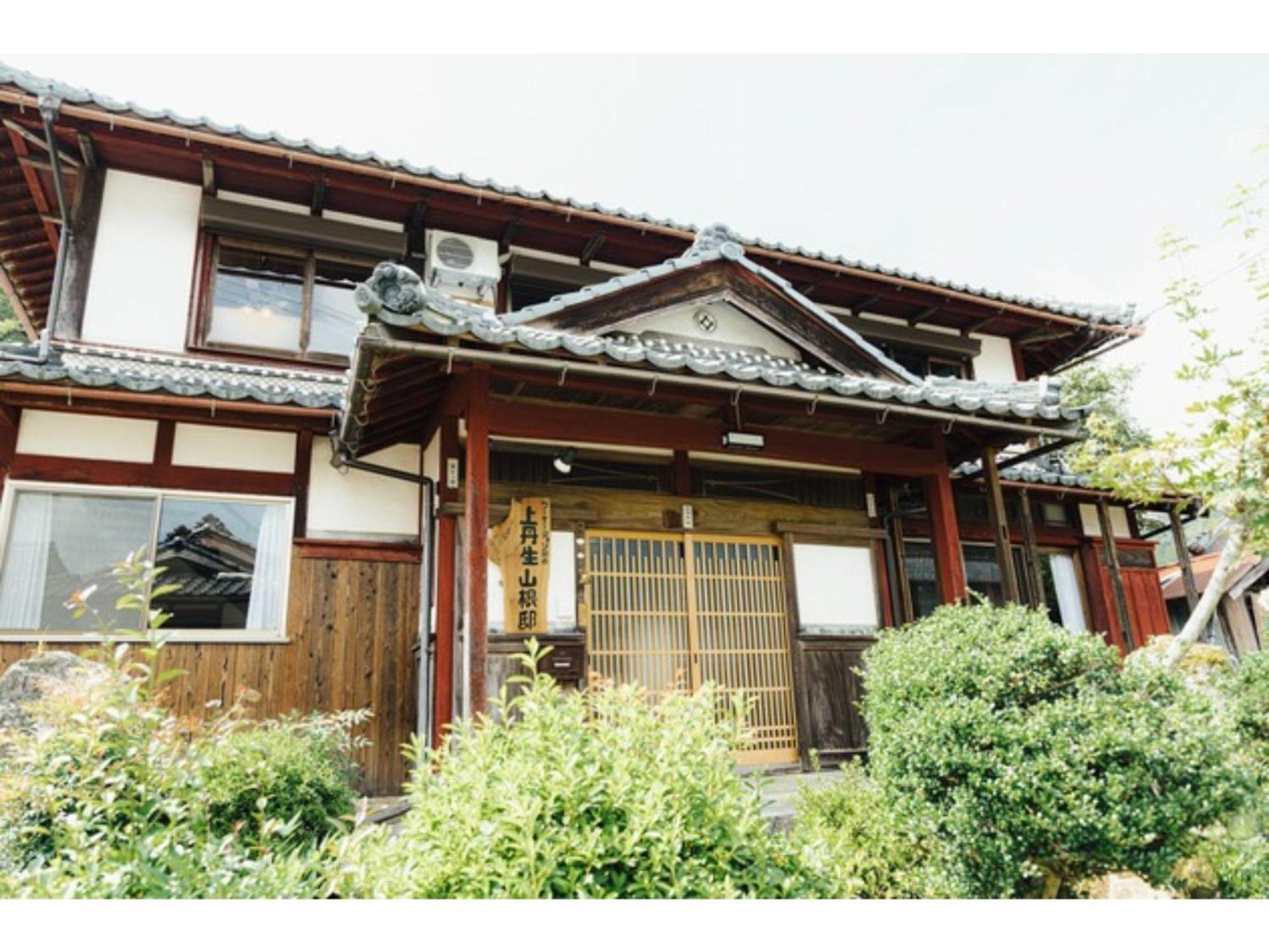 Worcation base Kaminyu Yamane House - Vacation STAY 03960v view 5