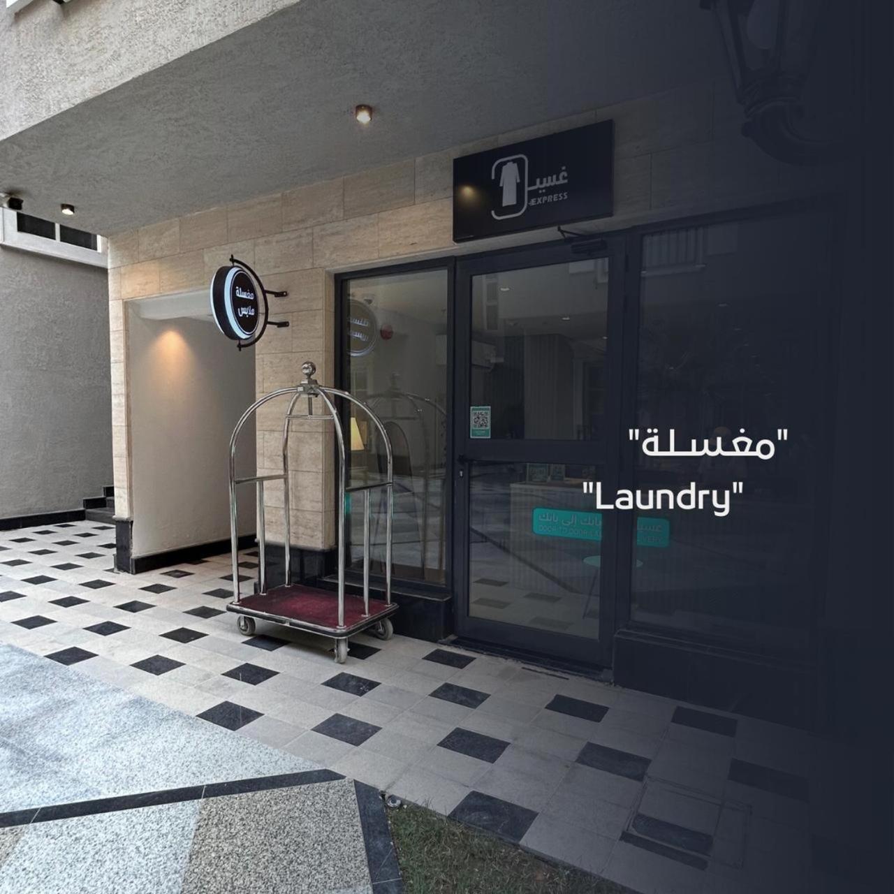 luxury 3BR Condo Near the Boulevard