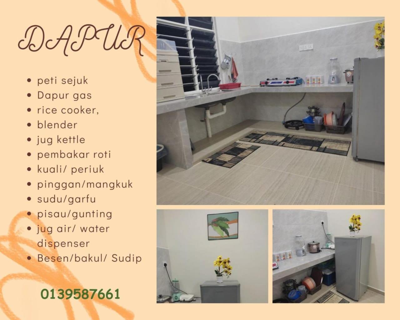 Se SE d'Homestay Kelulut Marang photo 6