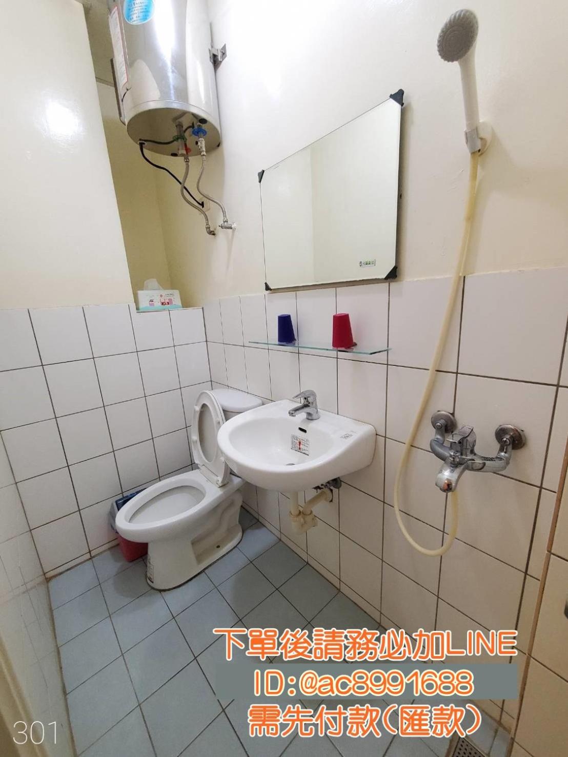 Photo 18