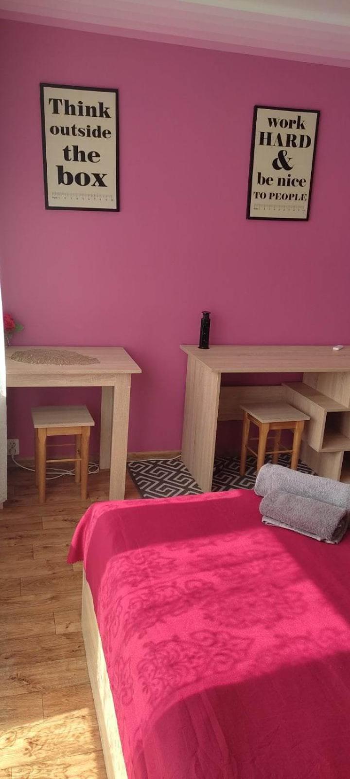 HOSTEL Róża