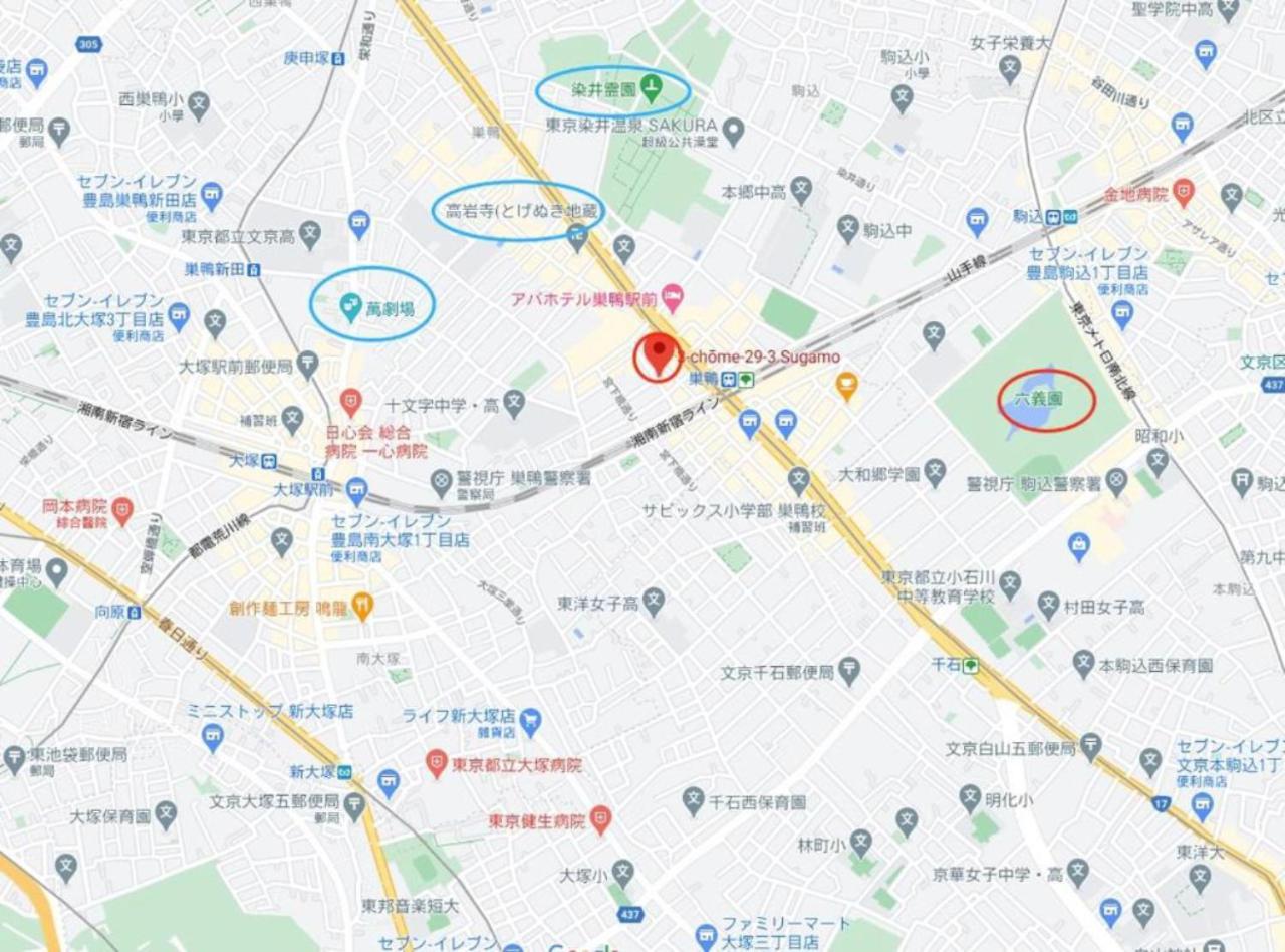 Sugamo Winco Residence 新宿まで電車14分 巣鴨駅徒歩3分 光wifi エレベーター 商店街徒歩4分