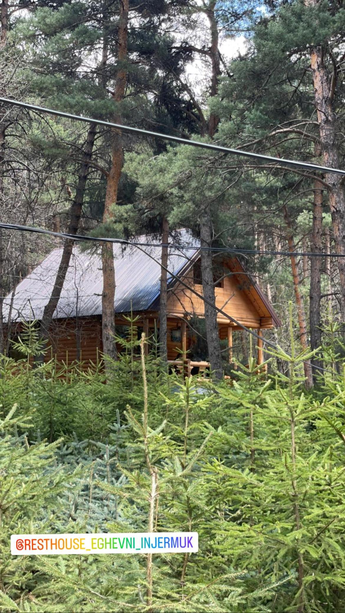 Yeghevni Rest House