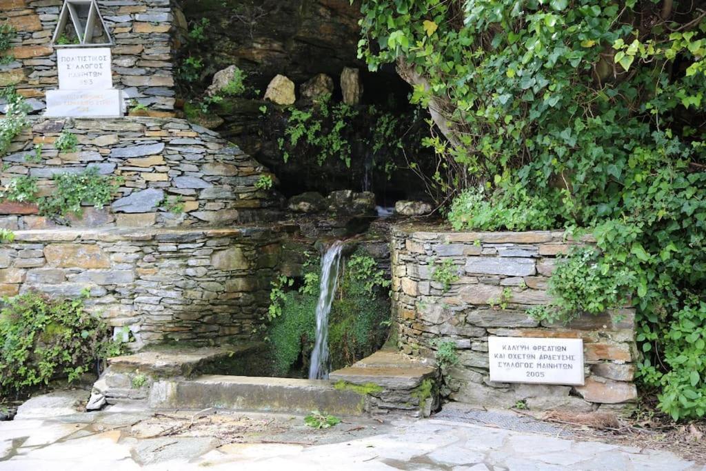 villa eirini