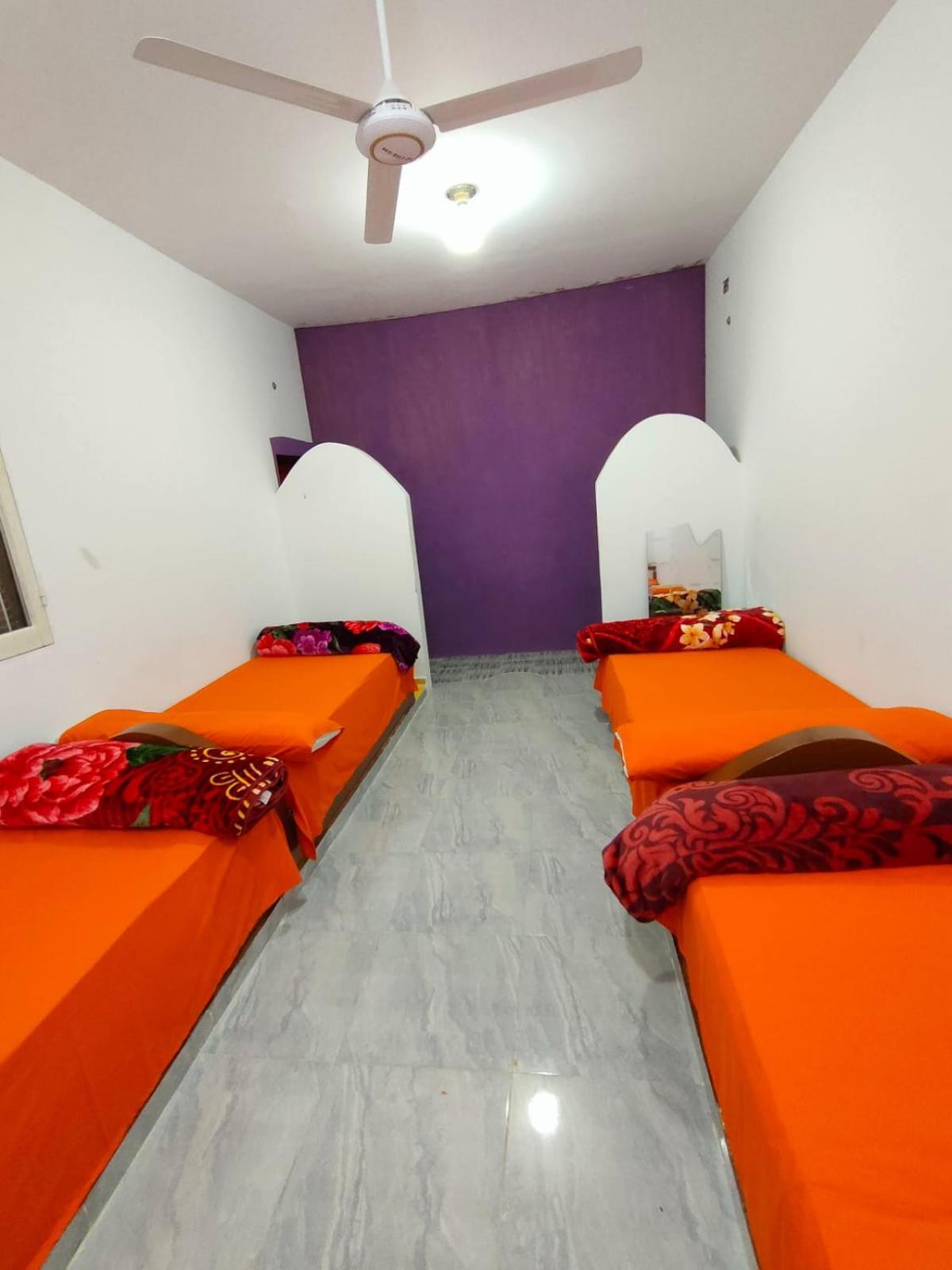 Kamel House