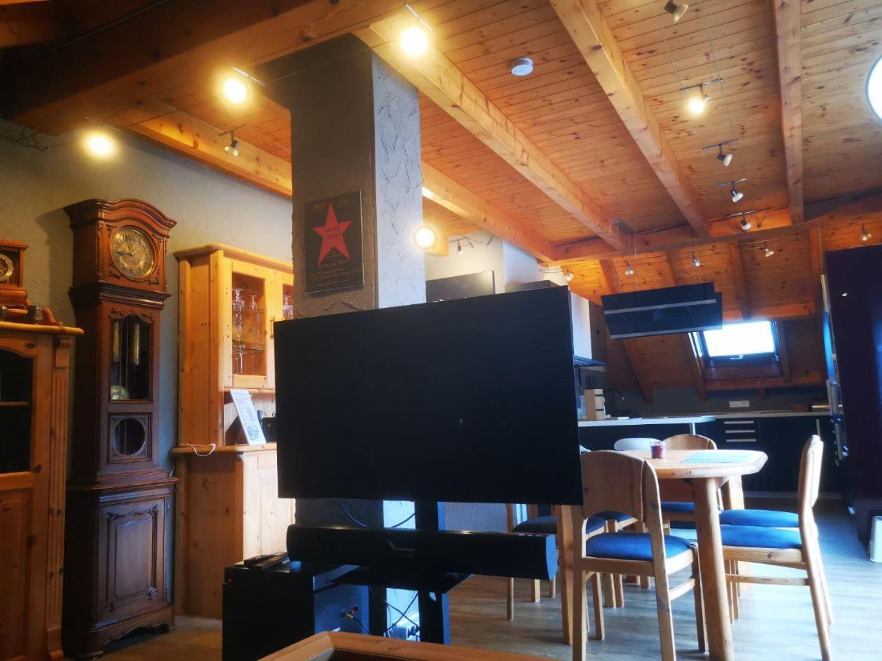 Ferienwohnung Am Rubersbach