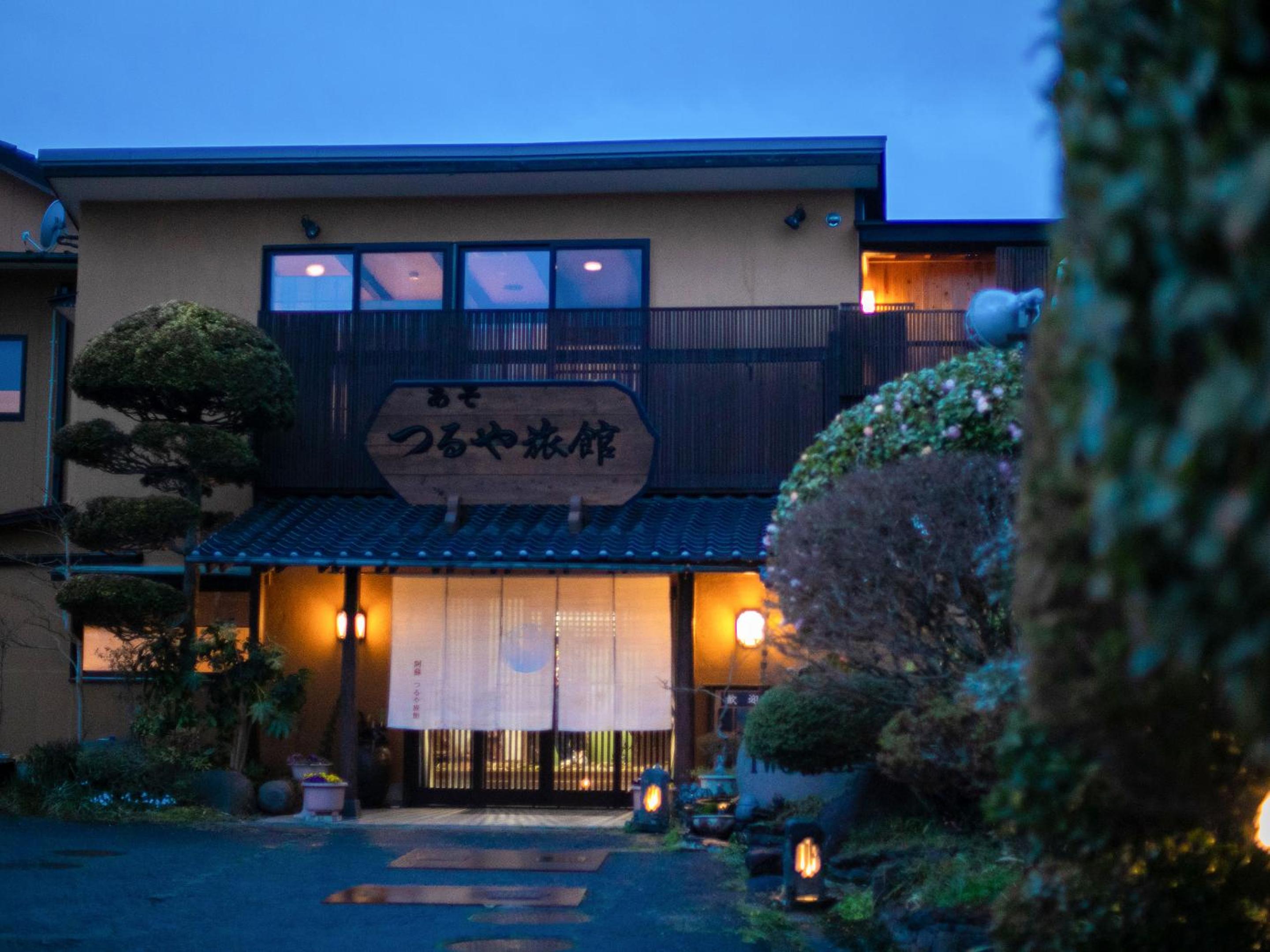 AsoTsuruya